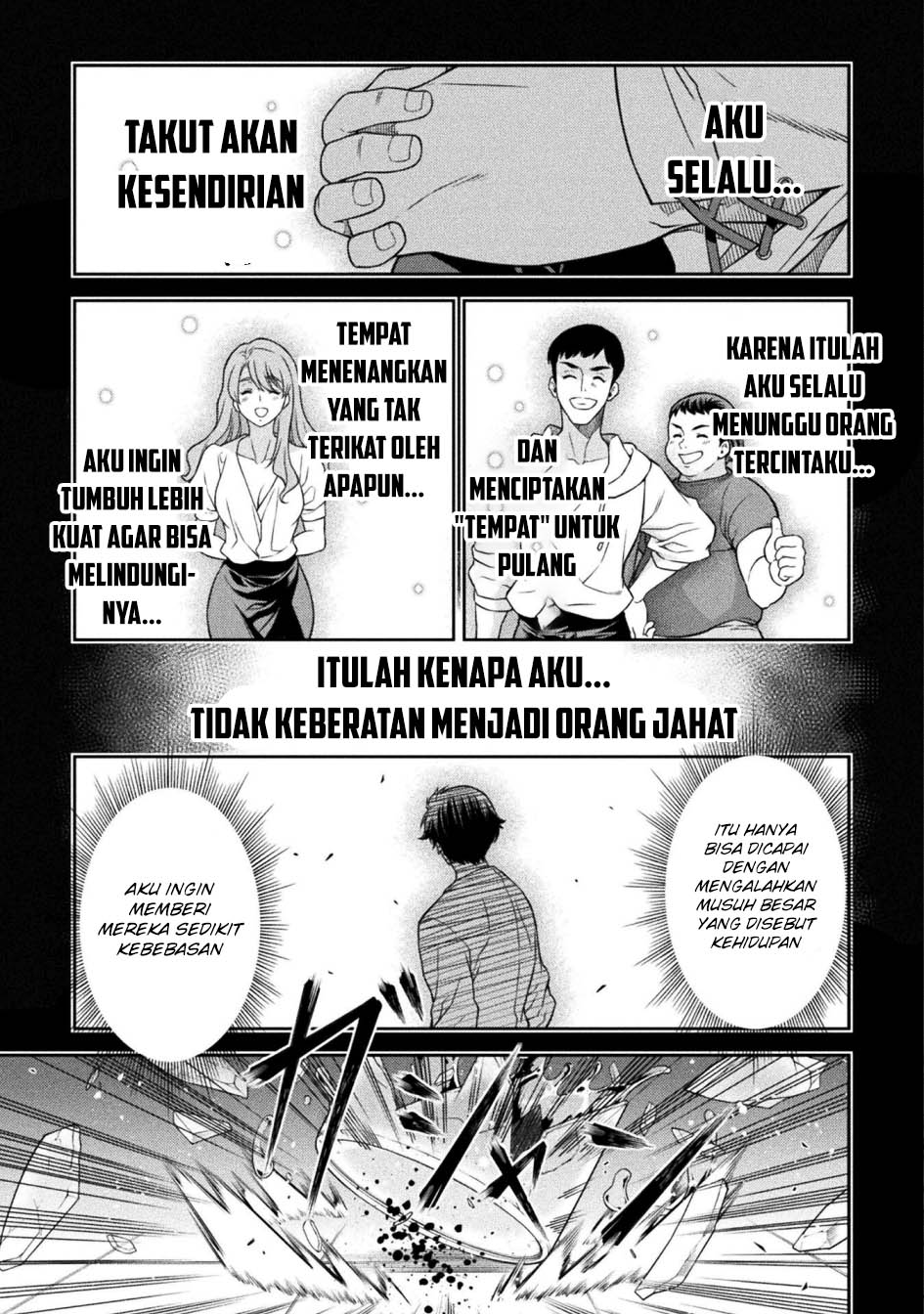 Drawing: Saikyou Mangaka wa Oekaki Skill de Isekai Musou suru! Chapter 155 - halaman 6