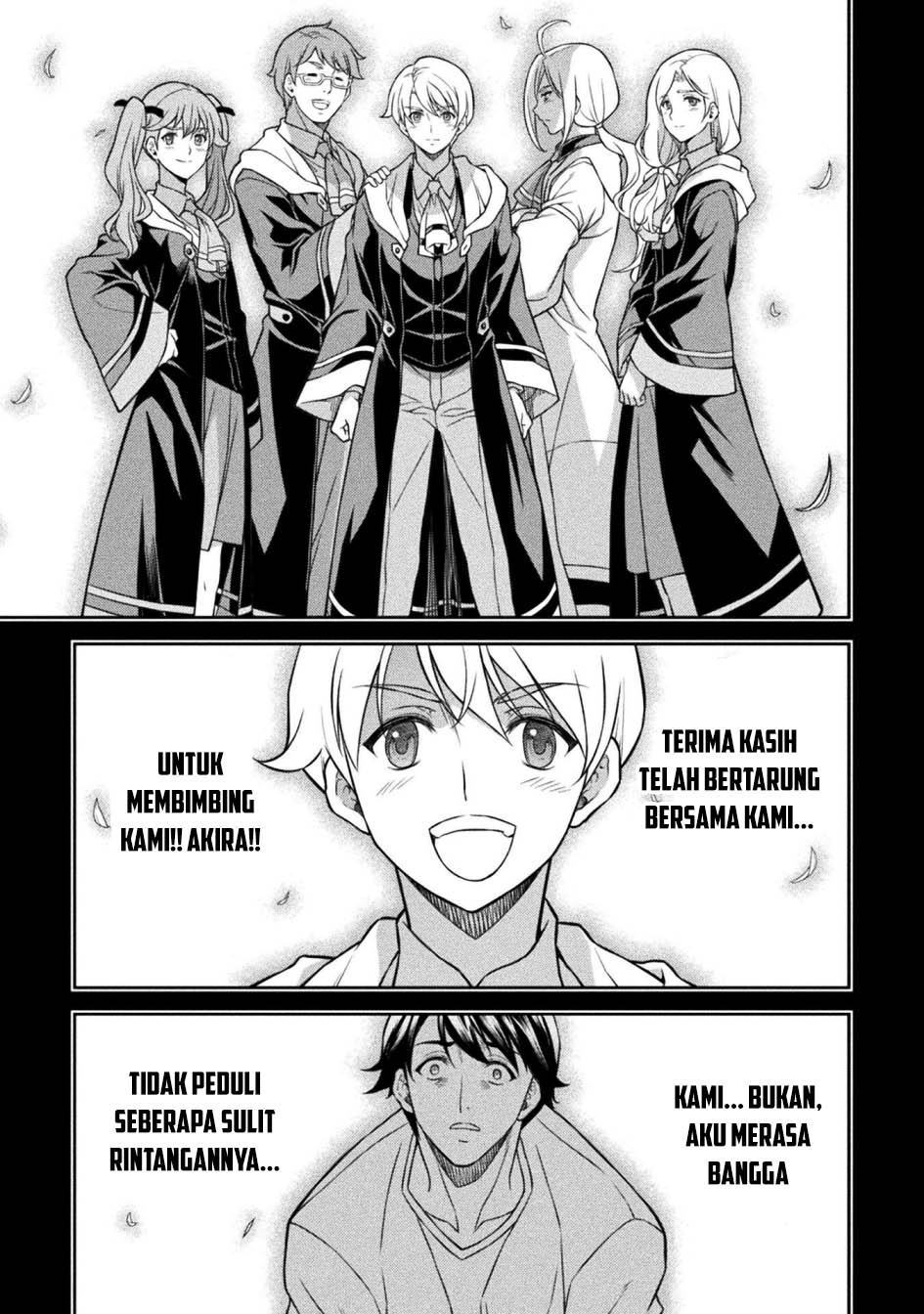 Drawing: Saikyou Mangaka wa Oekaki Skill de Isekai Musou suru! Chapter 155 - halaman 8