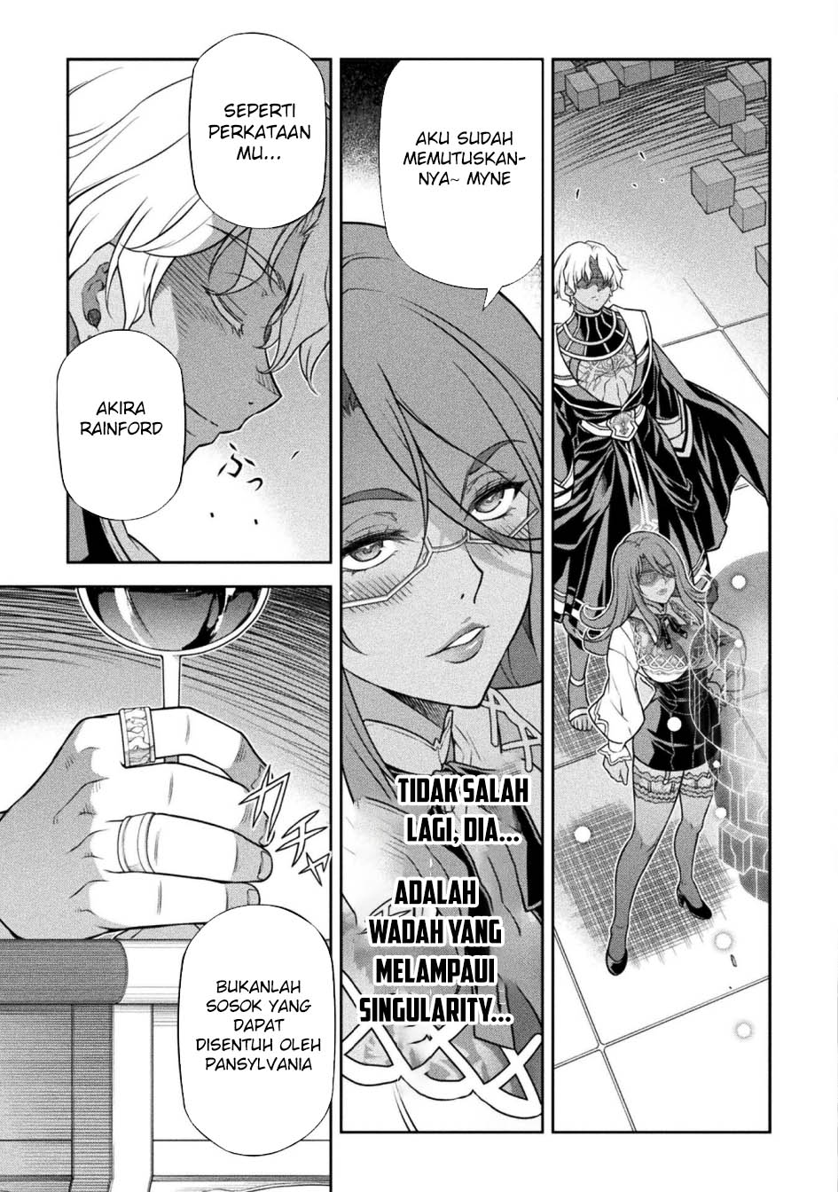 Drawing: Saikyou Mangaka wa Oekaki Skill de Isekai Musou suru! Chapter 156 - halaman 19