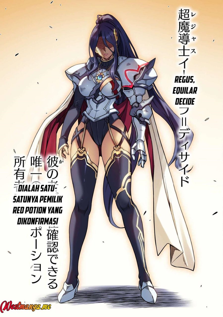 Drawing: Saikyou Mangaka wa Oekaki Skill de Isekai Musou suru! Chapter 157 - halaman 11