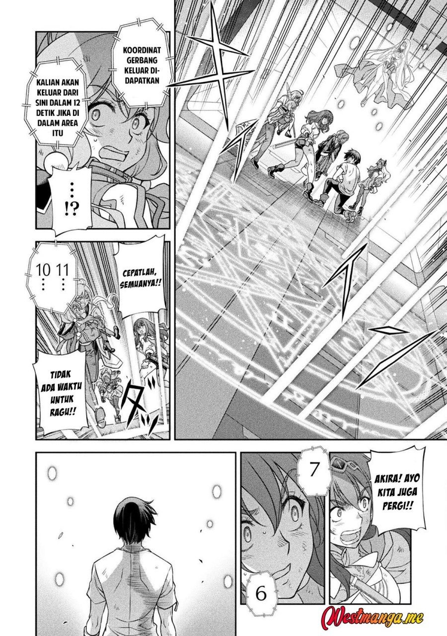 Drawing: Saikyou Mangaka wa Oekaki Skill de Isekai Musou suru! Chapter 157 - halaman 14