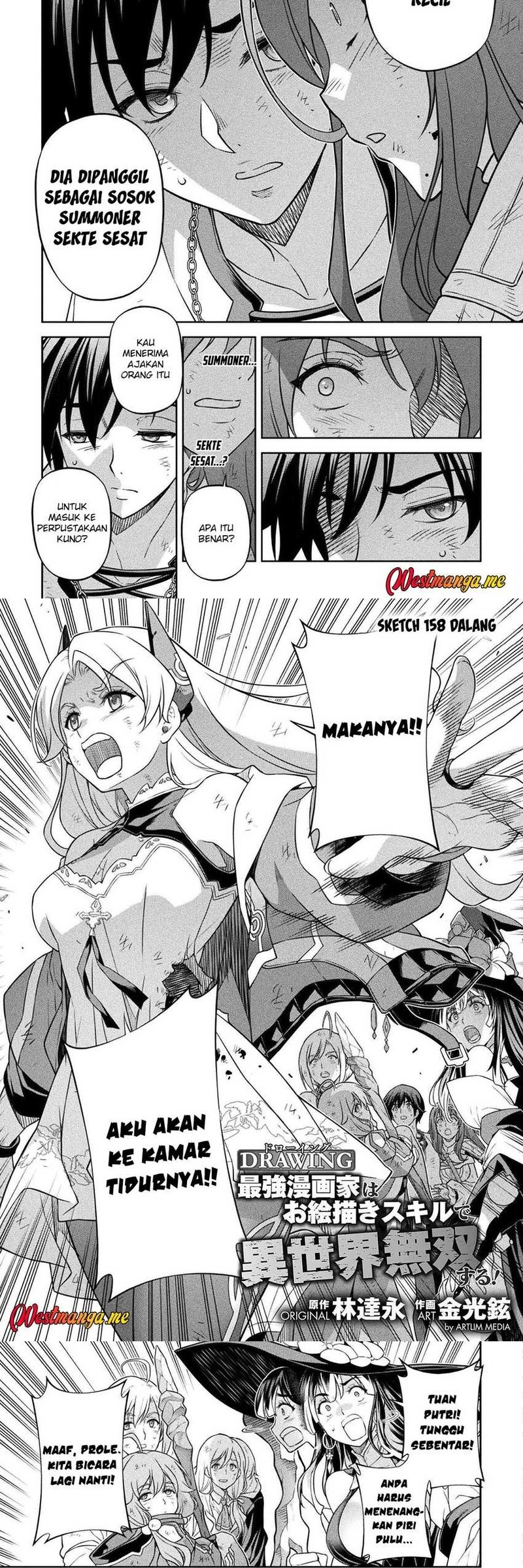 Drawing: Saikyou Mangaka wa Oekaki Skill de Isekai Musou suru! Chapter 158 - halaman 4
