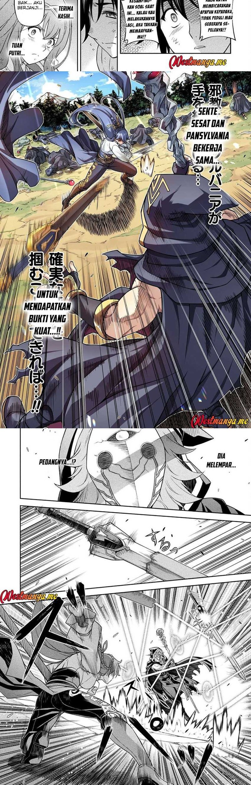 Drawing: Saikyou Mangaka wa Oekaki Skill de Isekai Musou suru! Chapter 158 - halaman 6