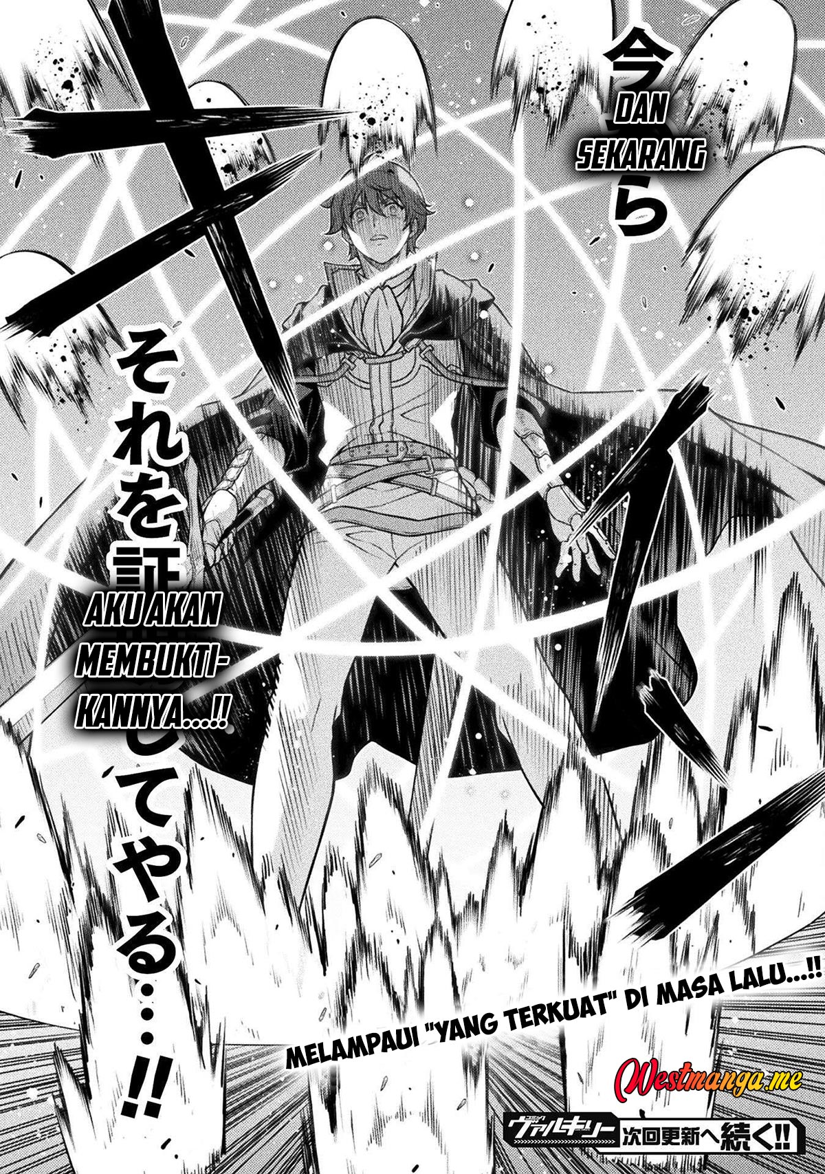 Drawing: Saikyou Mangaka wa Oekaki Skill de Isekai Musou suru! Chapter 159 - halaman 16