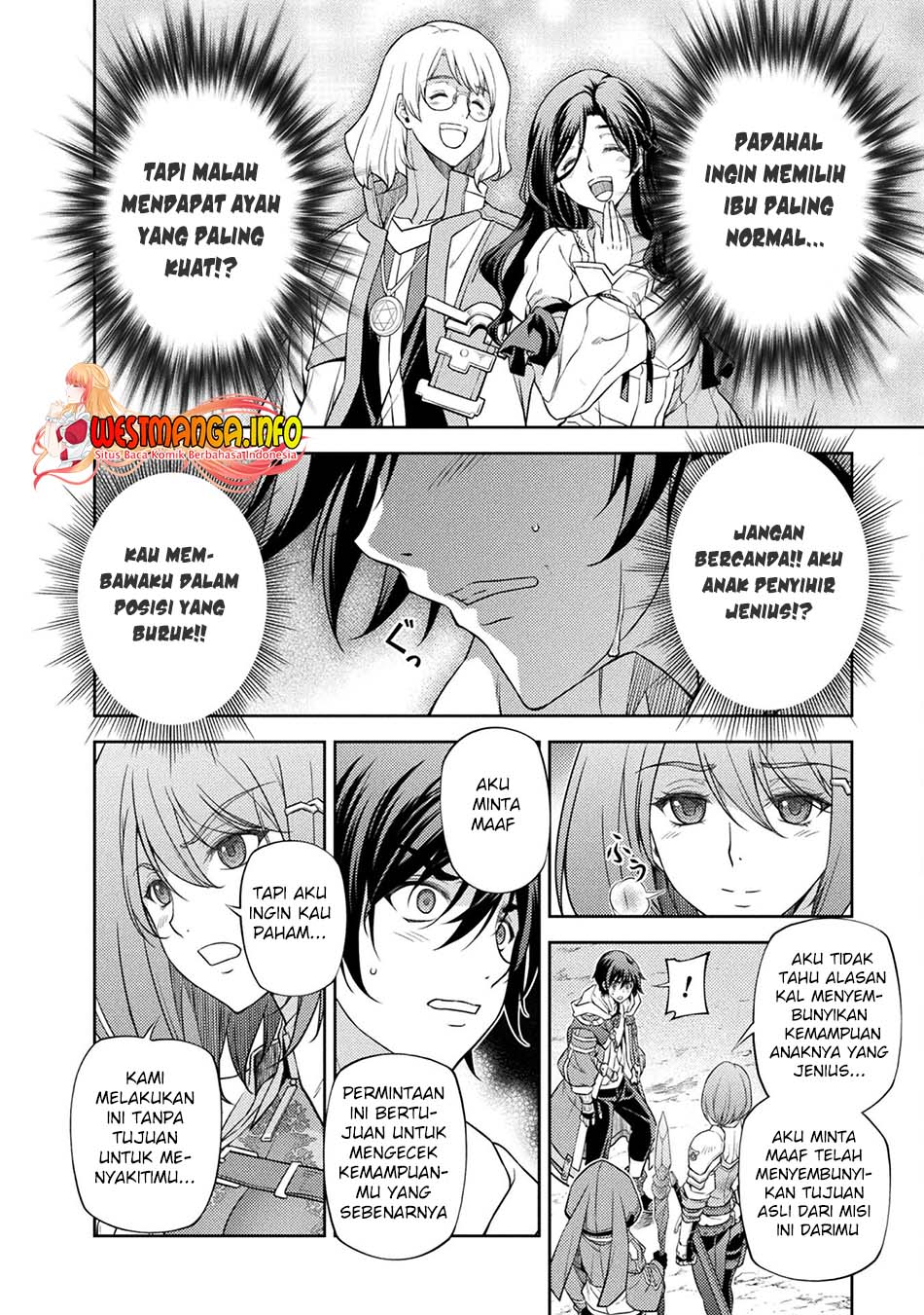 Drawing: Saikyou Mangaka wa Oekaki Skill de Isekai Musou suru! Chapter 16 - halaman 13