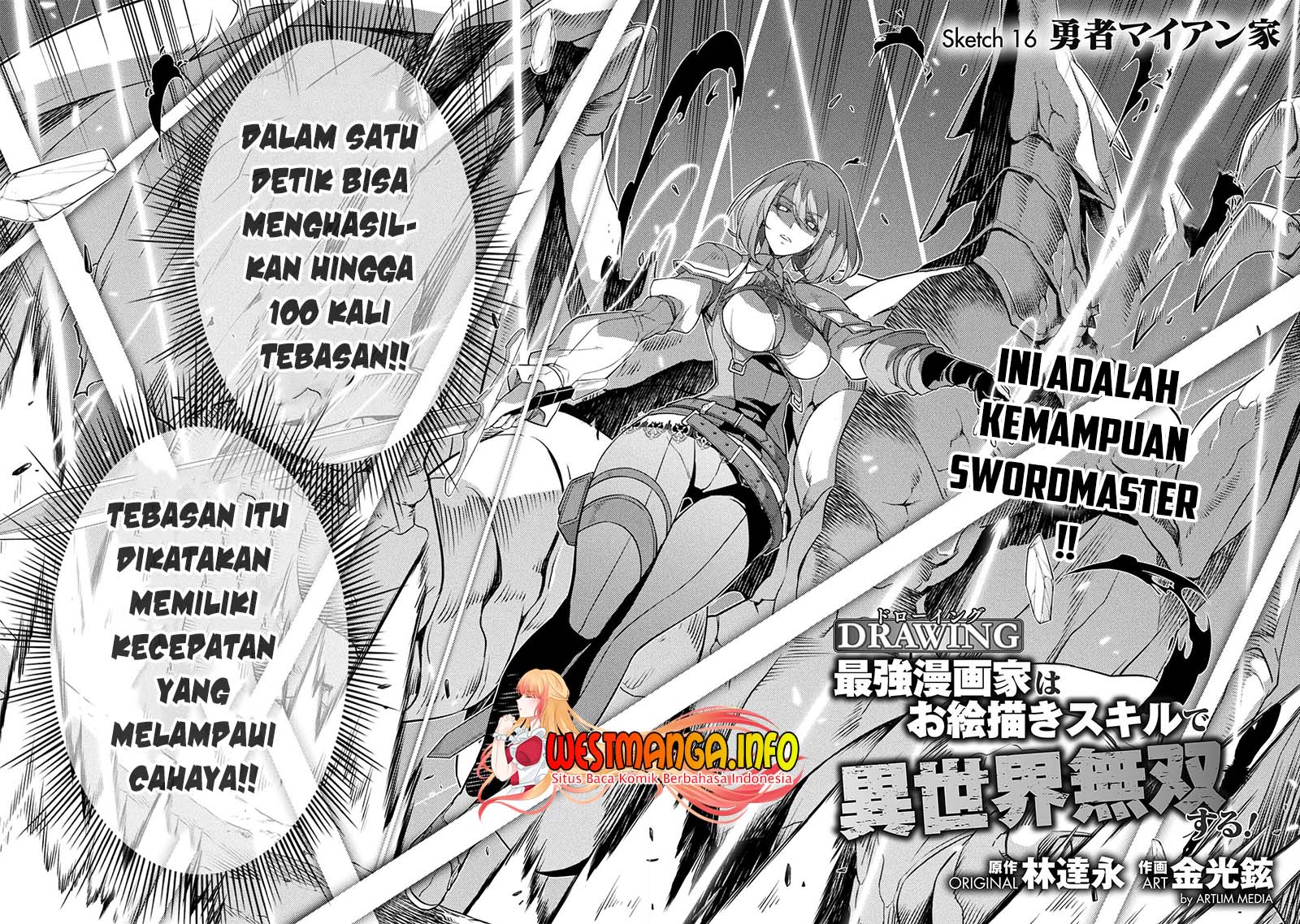 Drawing: Saikyou Mangaka wa Oekaki Skill de Isekai Musou suru! Chapter 16 - halaman 4