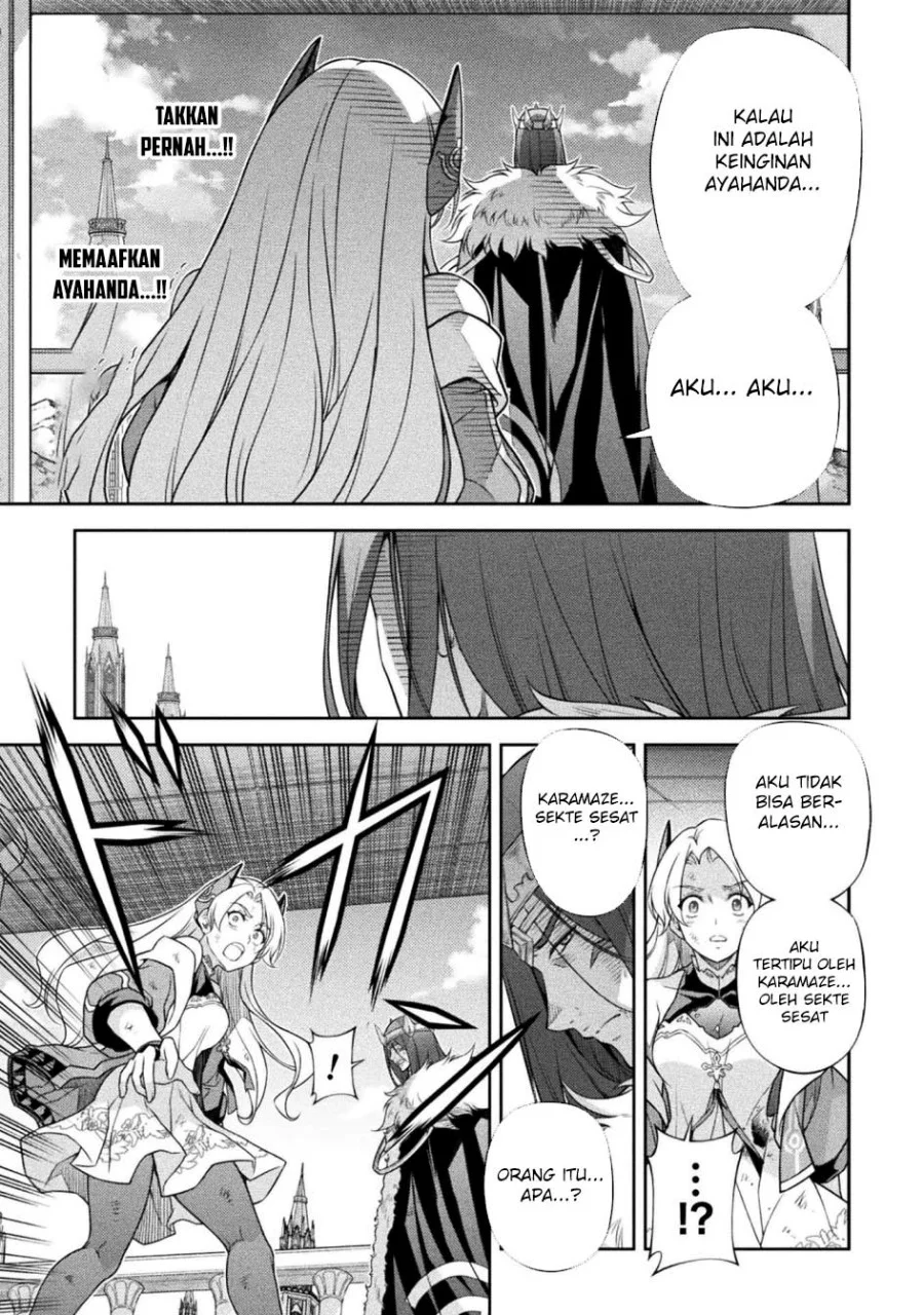 Drawing: Saikyou Mangaka wa Oekaki Skill de Isekai Musou suru! Chapter 160 - halaman 18