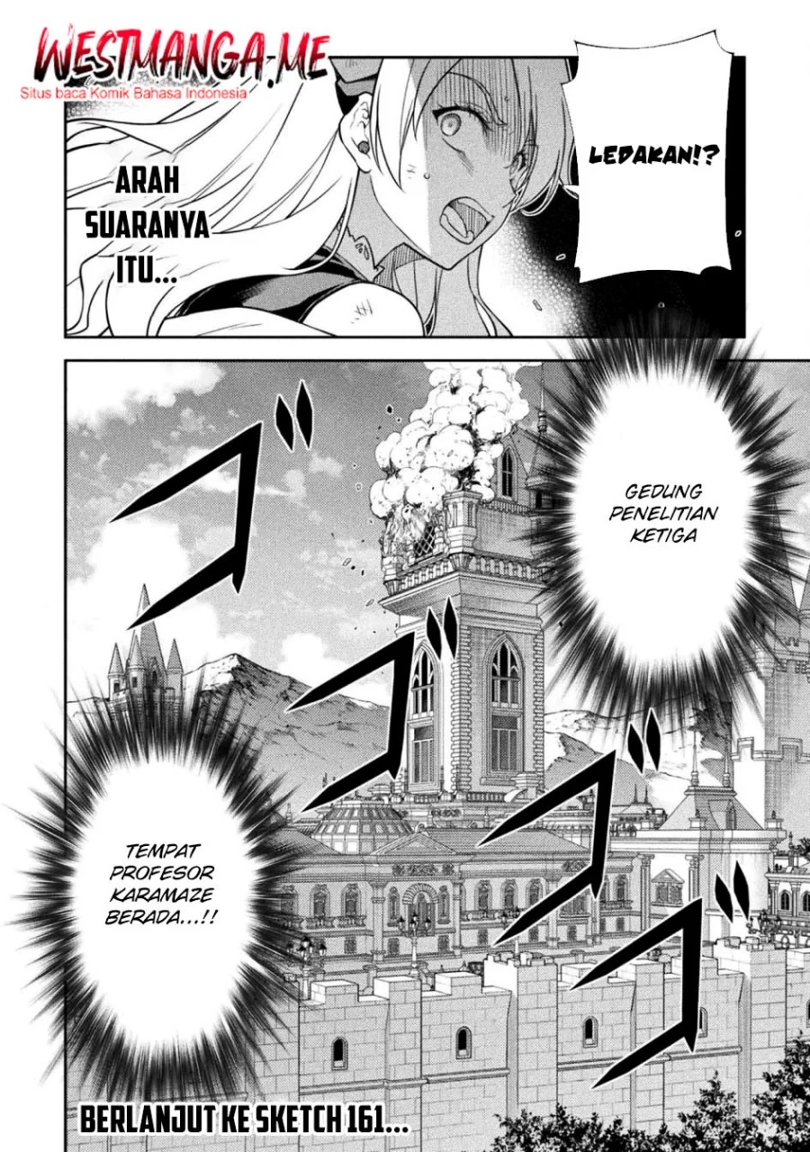 Drawing: Saikyou Mangaka wa Oekaki Skill de Isekai Musou suru! Chapter 160 - halaman 19