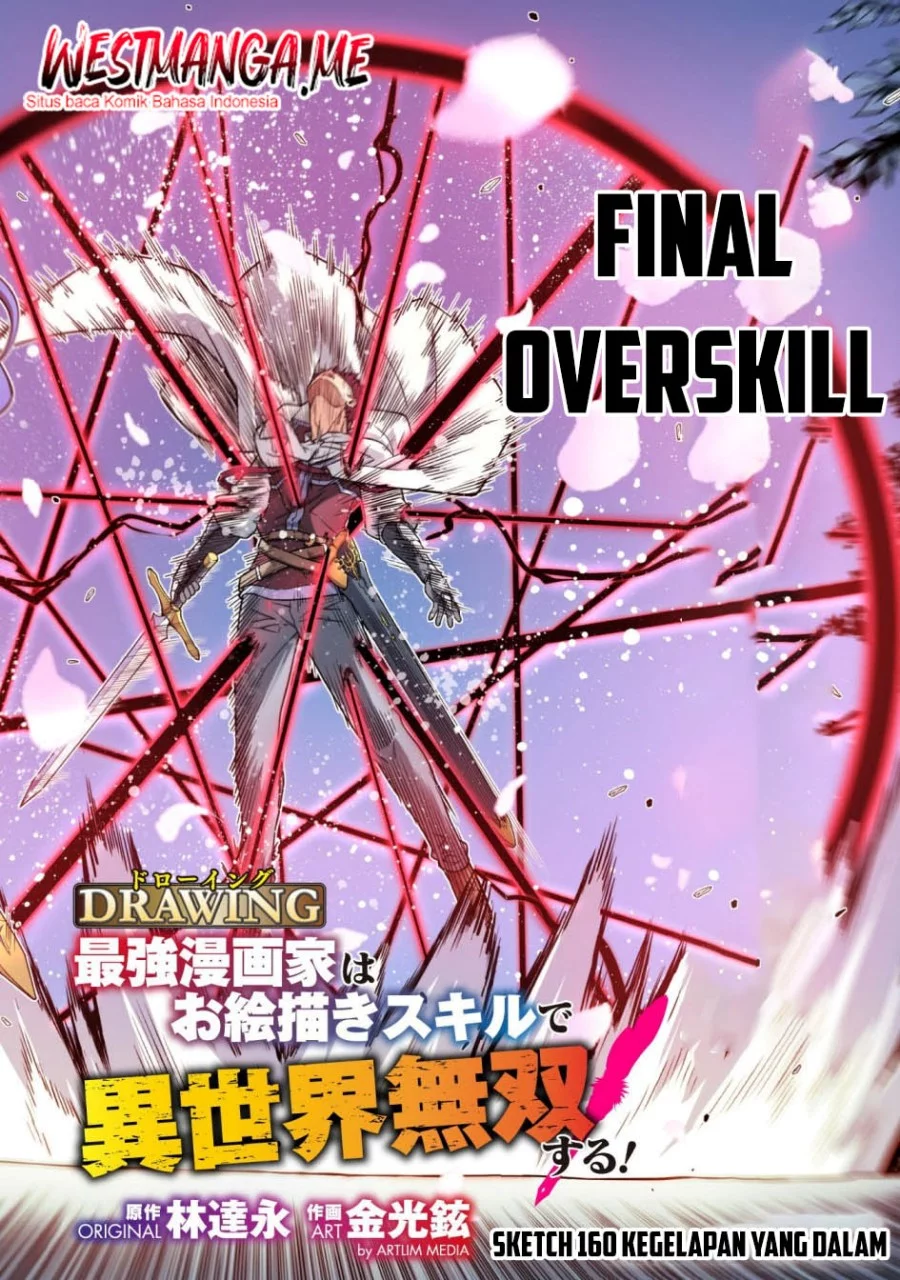Drawing: Saikyou Mangaka wa Oekaki Skill de Isekai Musou suru! Chapter 160 - halaman 6