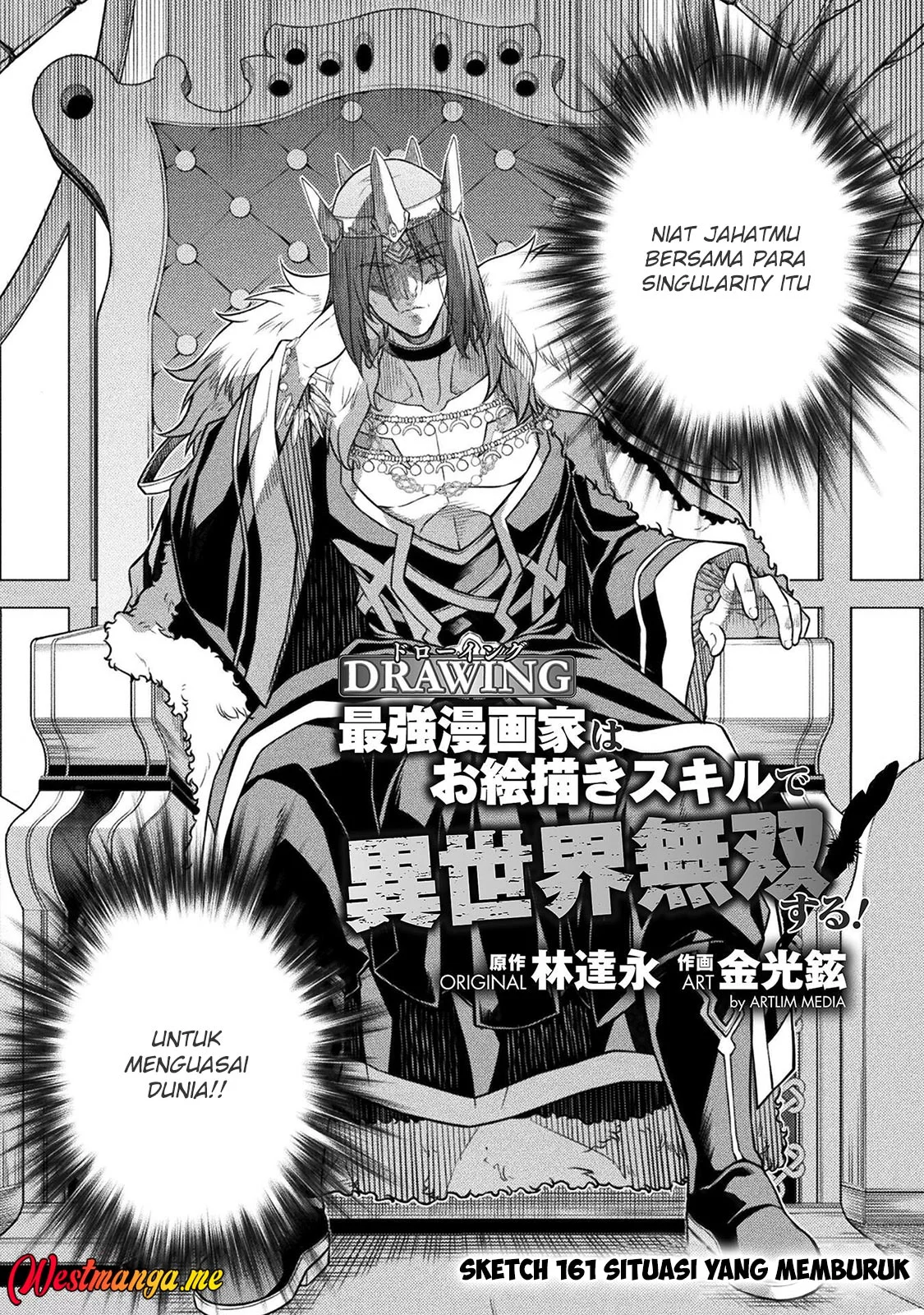 Drawing: Saikyou Mangaka wa Oekaki Skill de Isekai Musou suru! Chapter 161 - halaman 4