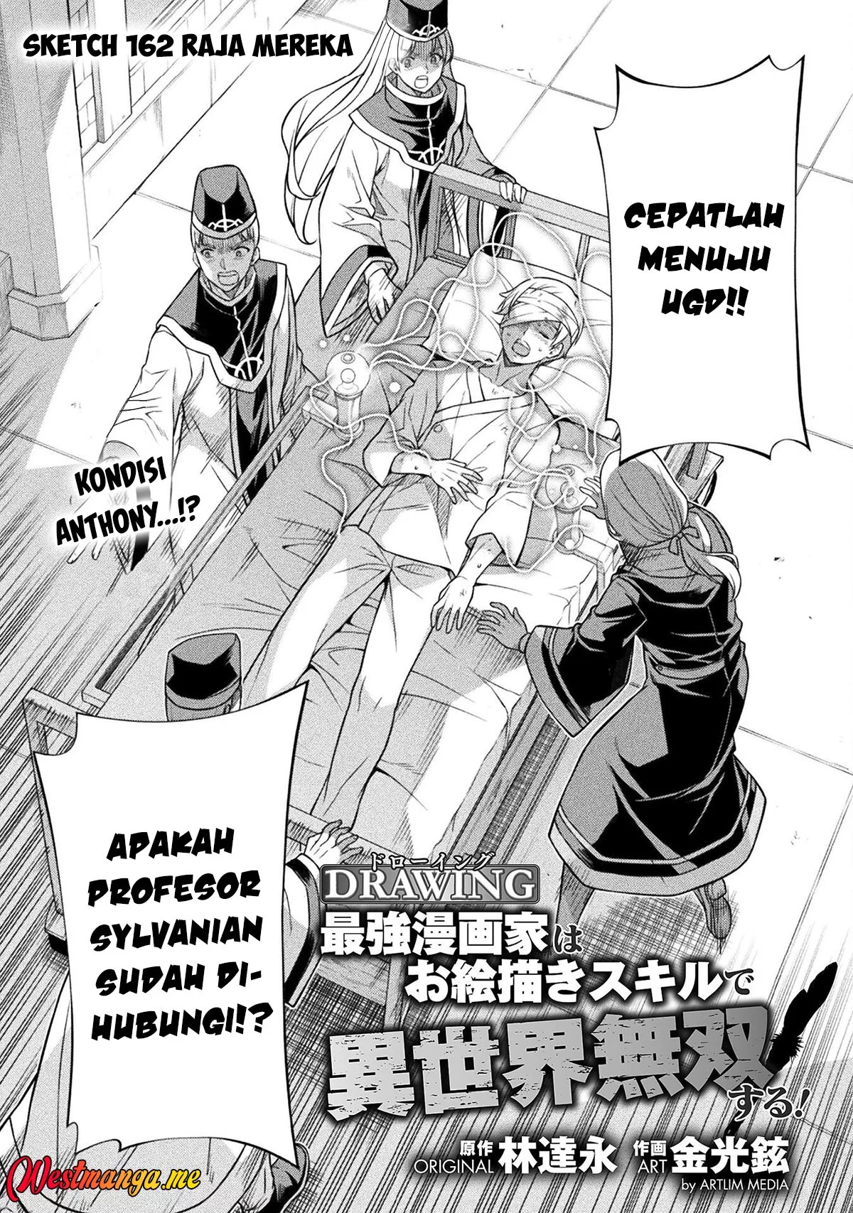 Drawing: Saikyou Mangaka wa Oekaki Skill de Isekai Musou suru! Chapter 162 - halaman 2