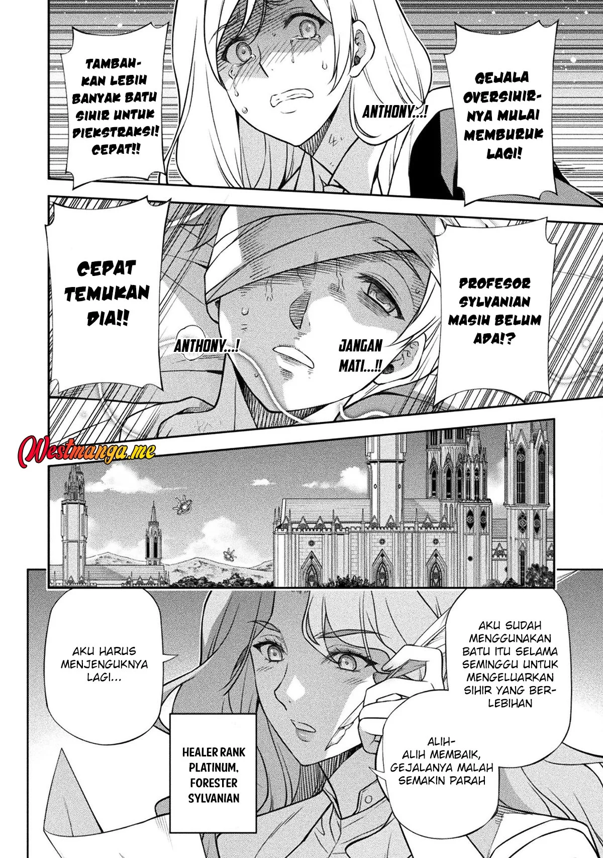 Drawing: Saikyou Mangaka wa Oekaki Skill de Isekai Musou suru! Chapter 162 - halaman 4