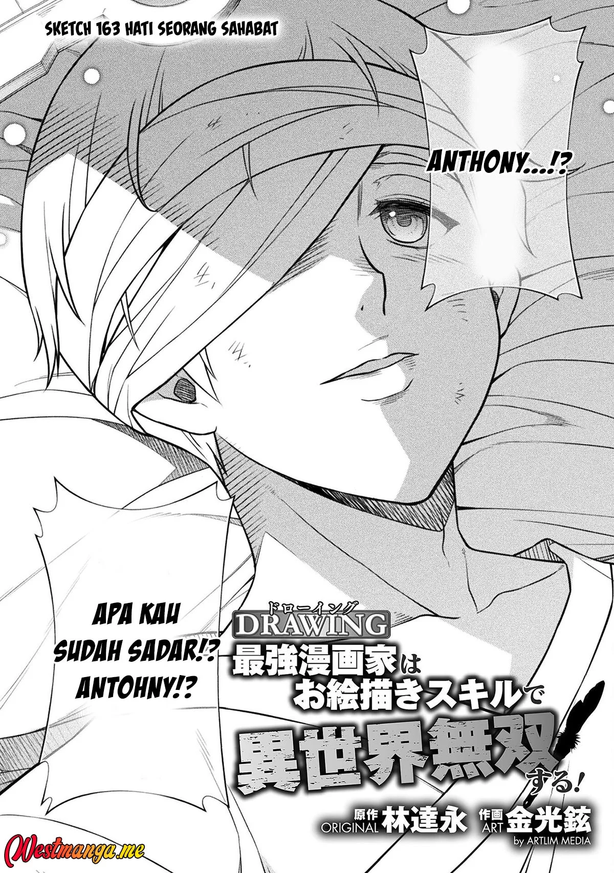 Drawing: Saikyou Mangaka wa Oekaki Skill de Isekai Musou suru! Chapter 163 - halaman 4