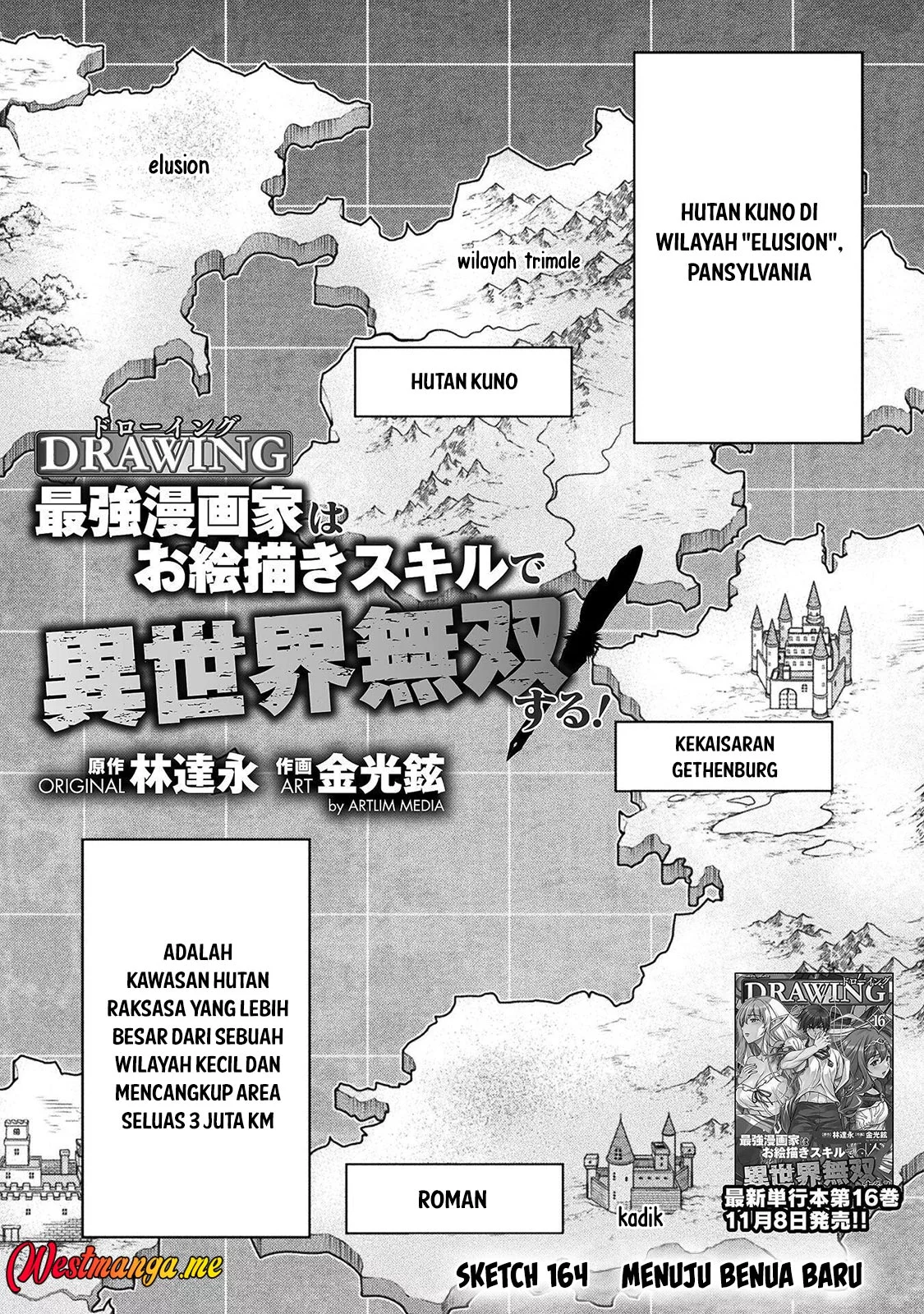 Drawing: Saikyou Mangaka wa Oekaki Skill de Isekai Musou suru! Chapter 164 - halaman 4