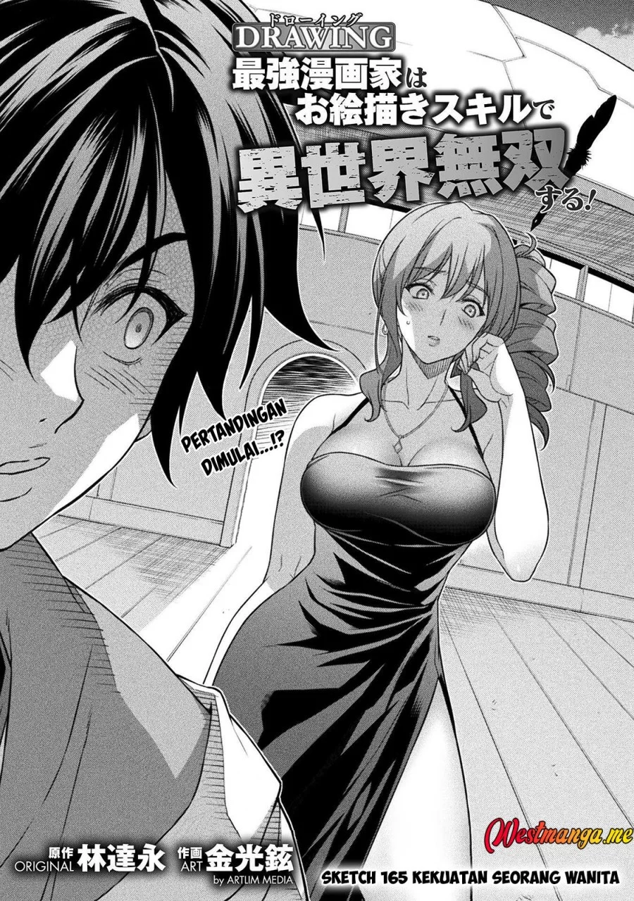 Drawing: Saikyou Mangaka wa Oekaki Skill de Isekai Musou suru! Chapter 166 - halaman 19