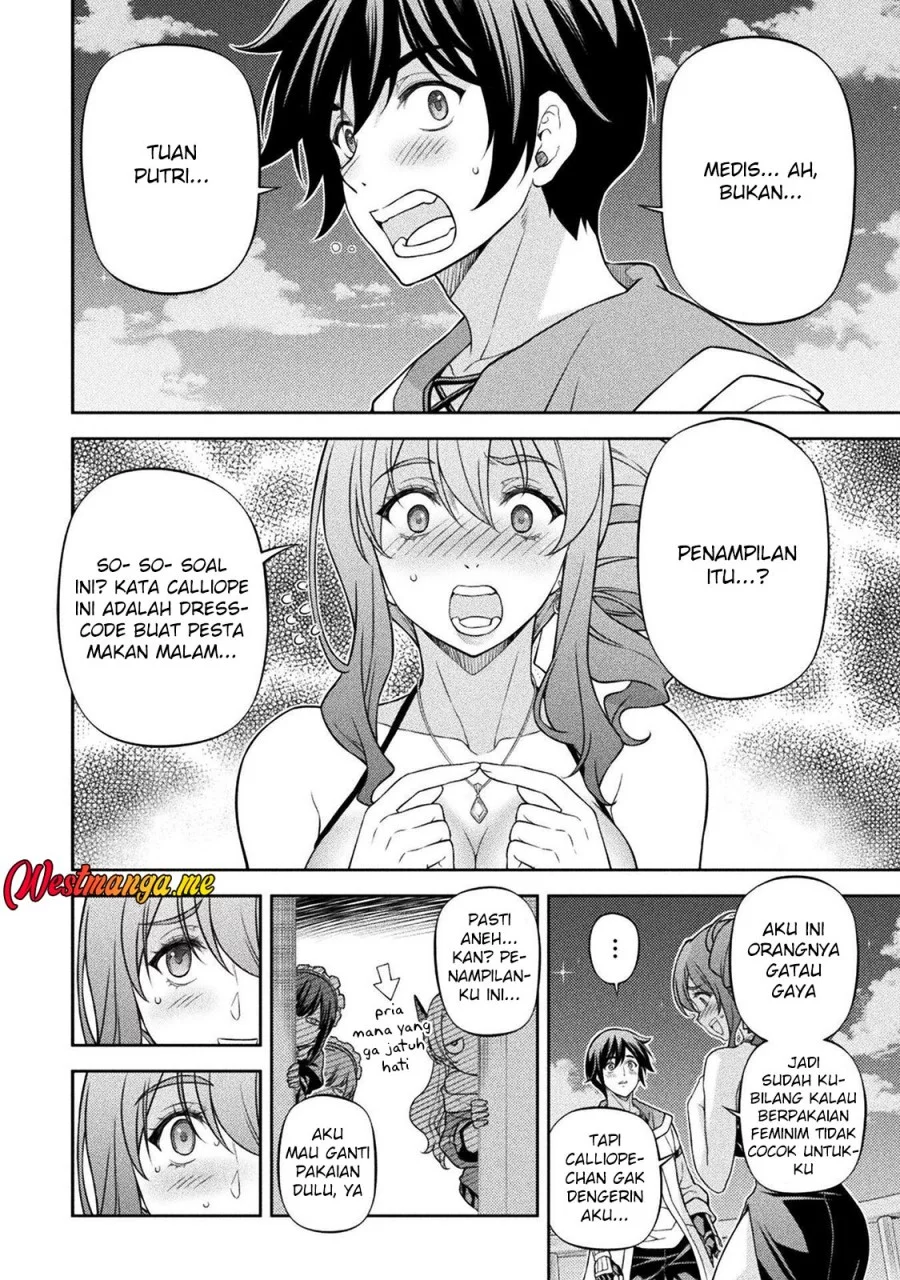 Drawing: Saikyou Mangaka wa Oekaki Skill de Isekai Musou suru! Chapter 166 - halaman 21