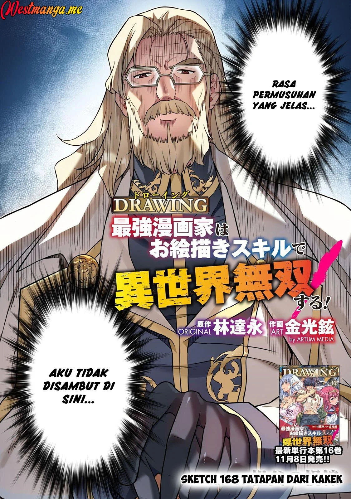 Drawing: Saikyou Mangaka wa Oekaki Skill de Isekai Musou suru! Chapter 168 - halaman 4