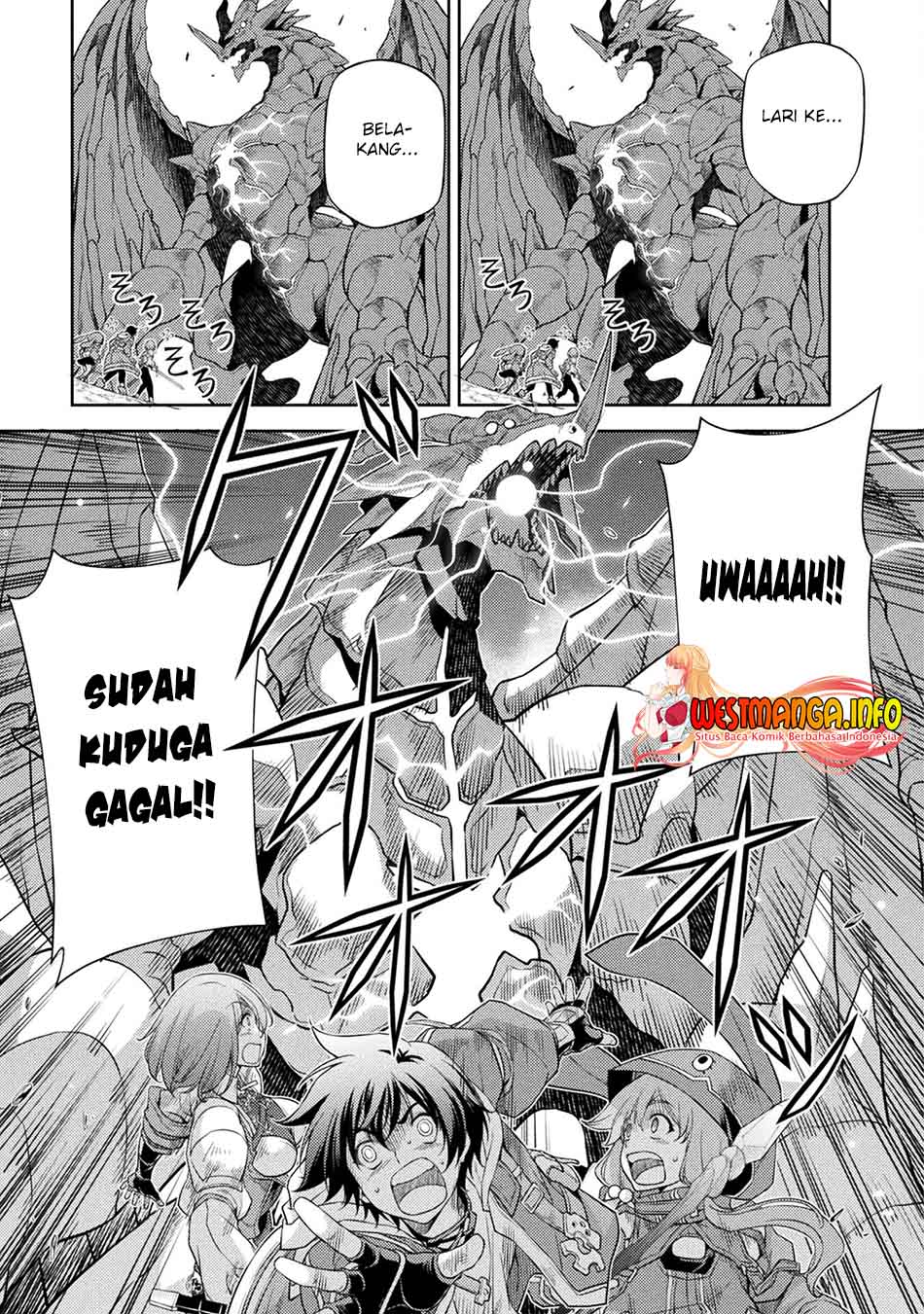 Drawing: Saikyou Mangaka wa Oekaki Skill de Isekai Musou suru! Chapter 17 - halaman 5