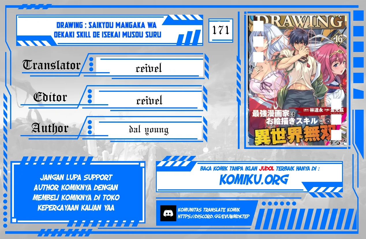 Drawing: Saikyou Mangaka wa Oekaki Skill de Isekai Musou suru! Chapter 171 - halaman 1