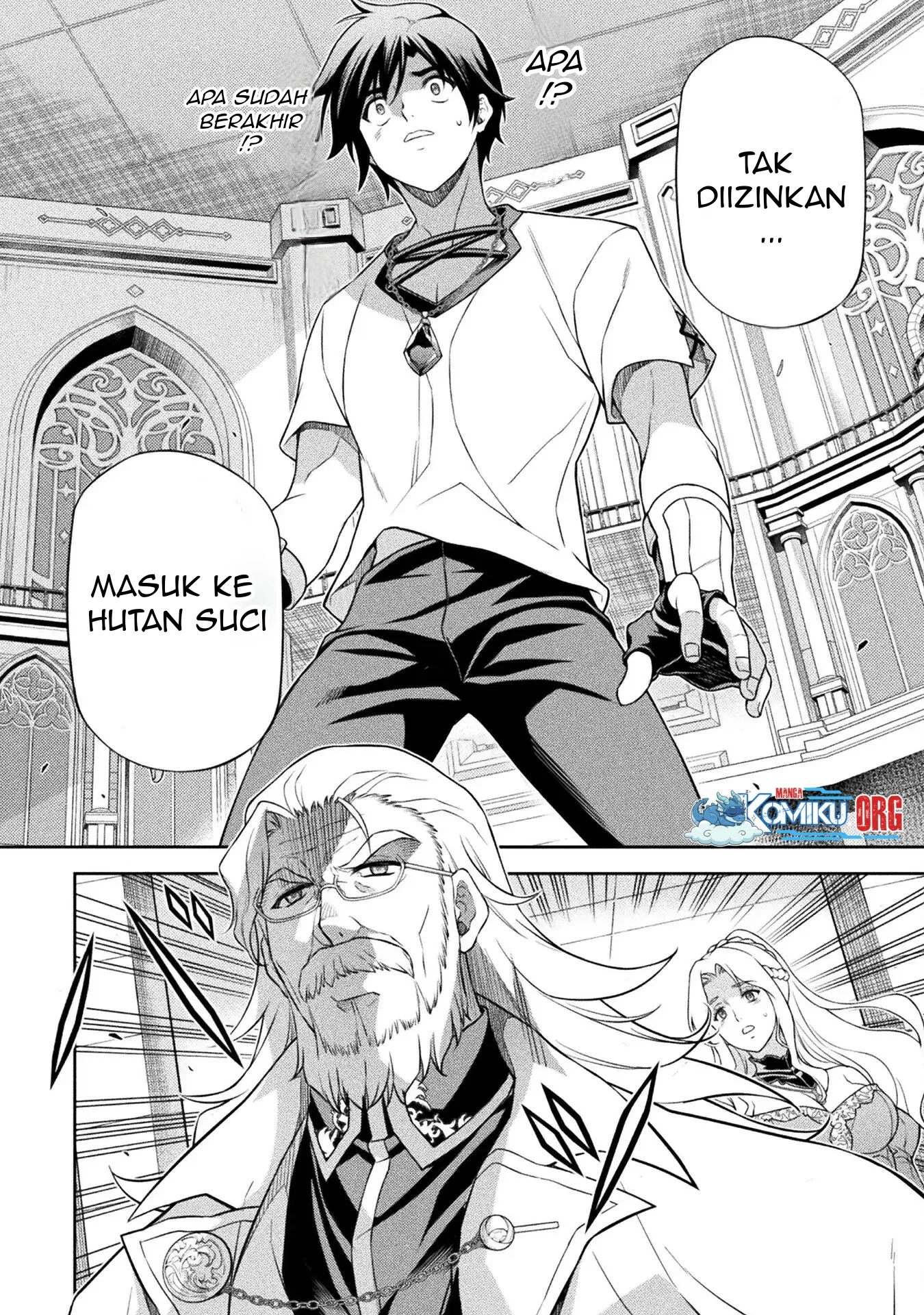 Drawing: Saikyou Mangaka wa Oekaki Skill de Isekai Musou suru! Chapter 171 - halaman 15