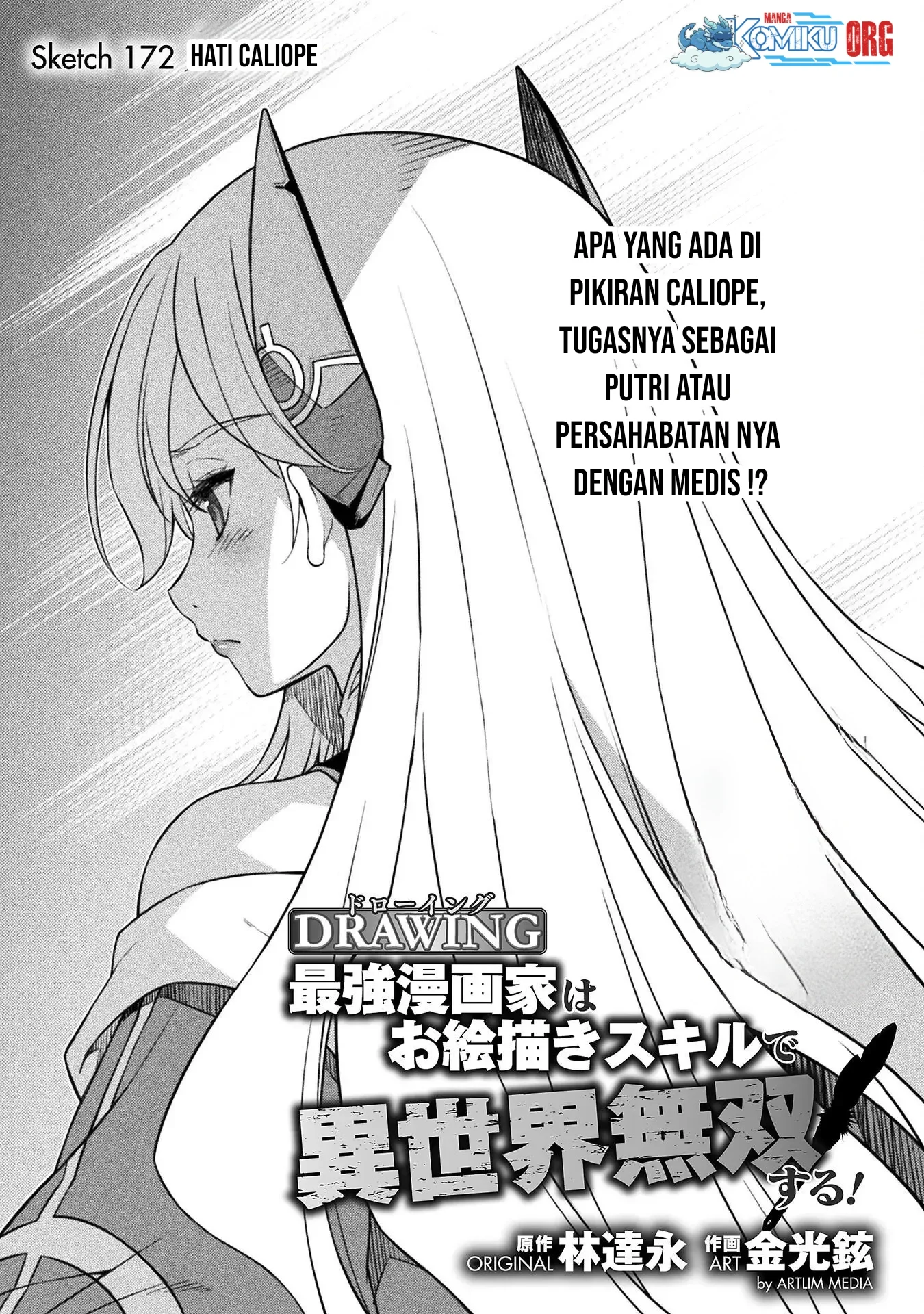 Drawing: Saikyou Mangaka wa Oekaki Skill de Isekai Musou suru! Chapter 172 - halaman 2