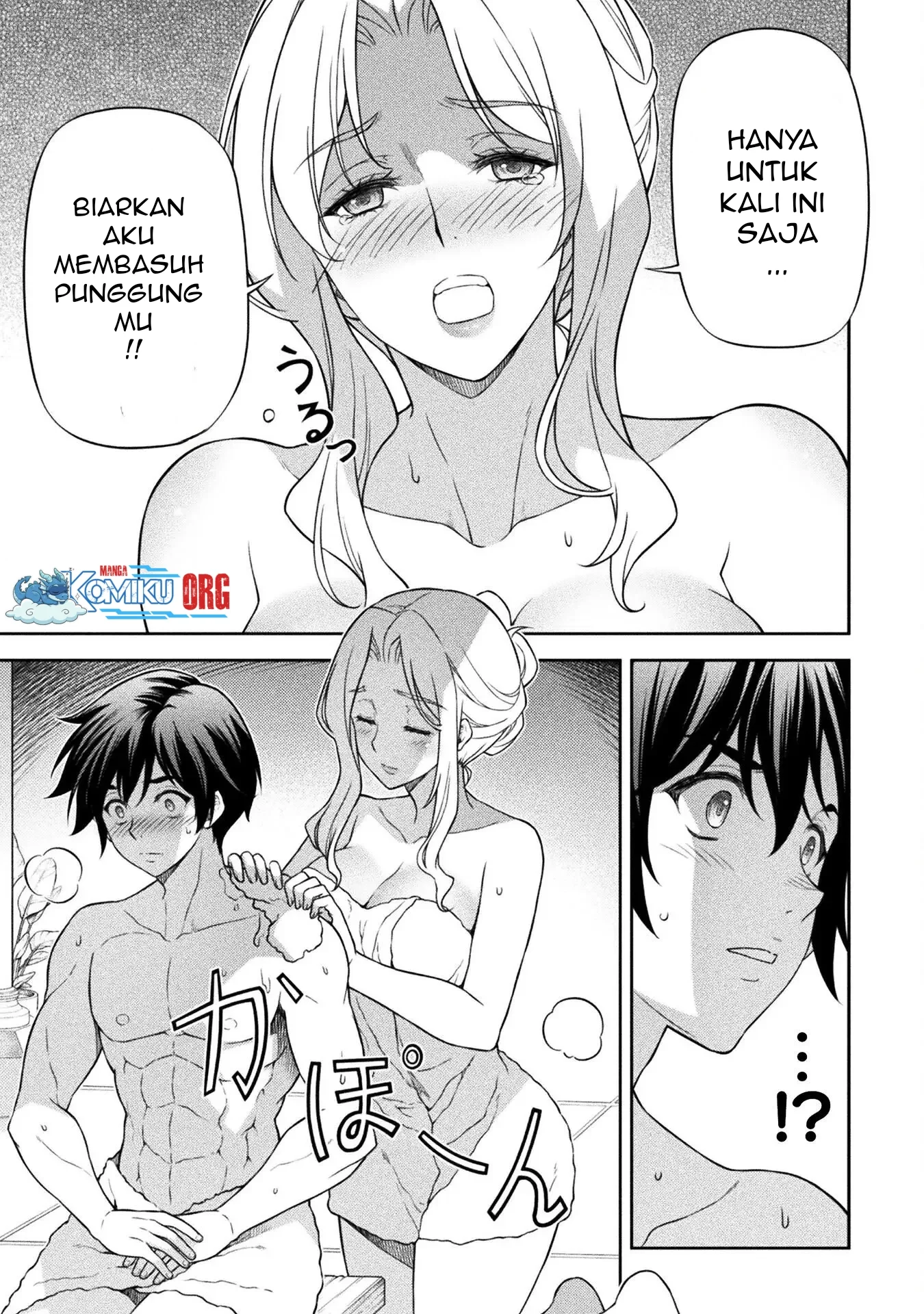 Drawing: Saikyou Mangaka wa Oekaki Skill de Isekai Musou suru! Chapter 173 - halaman 6