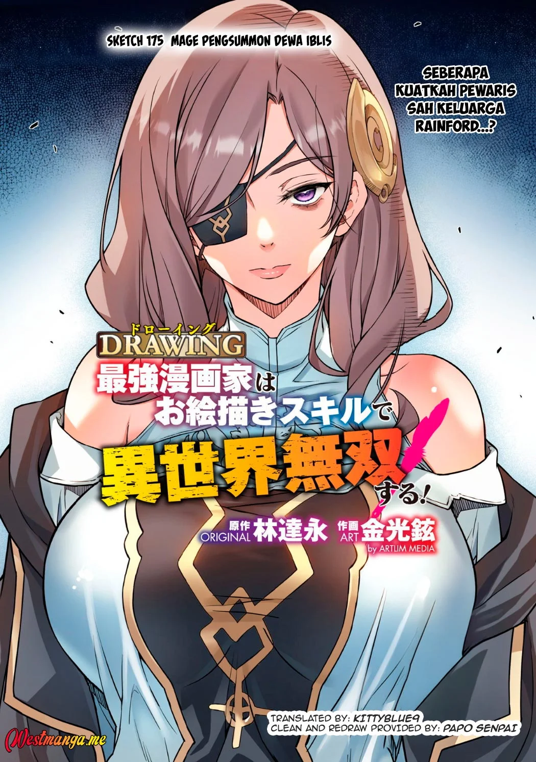 Drawing: Saikyou Mangaka wa Oekaki Skill de Isekai Musou suru! Chapter 175 - halaman 2