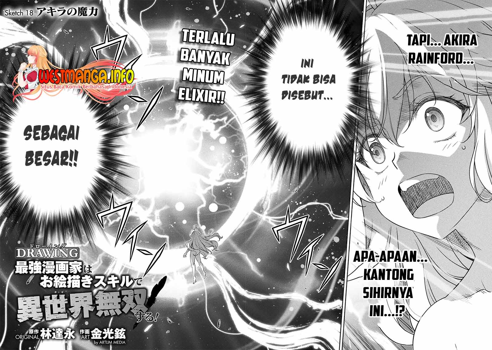 Drawing: Saikyou Mangaka wa Oekaki Skill de Isekai Musou suru! Chapter 18 - halaman 4