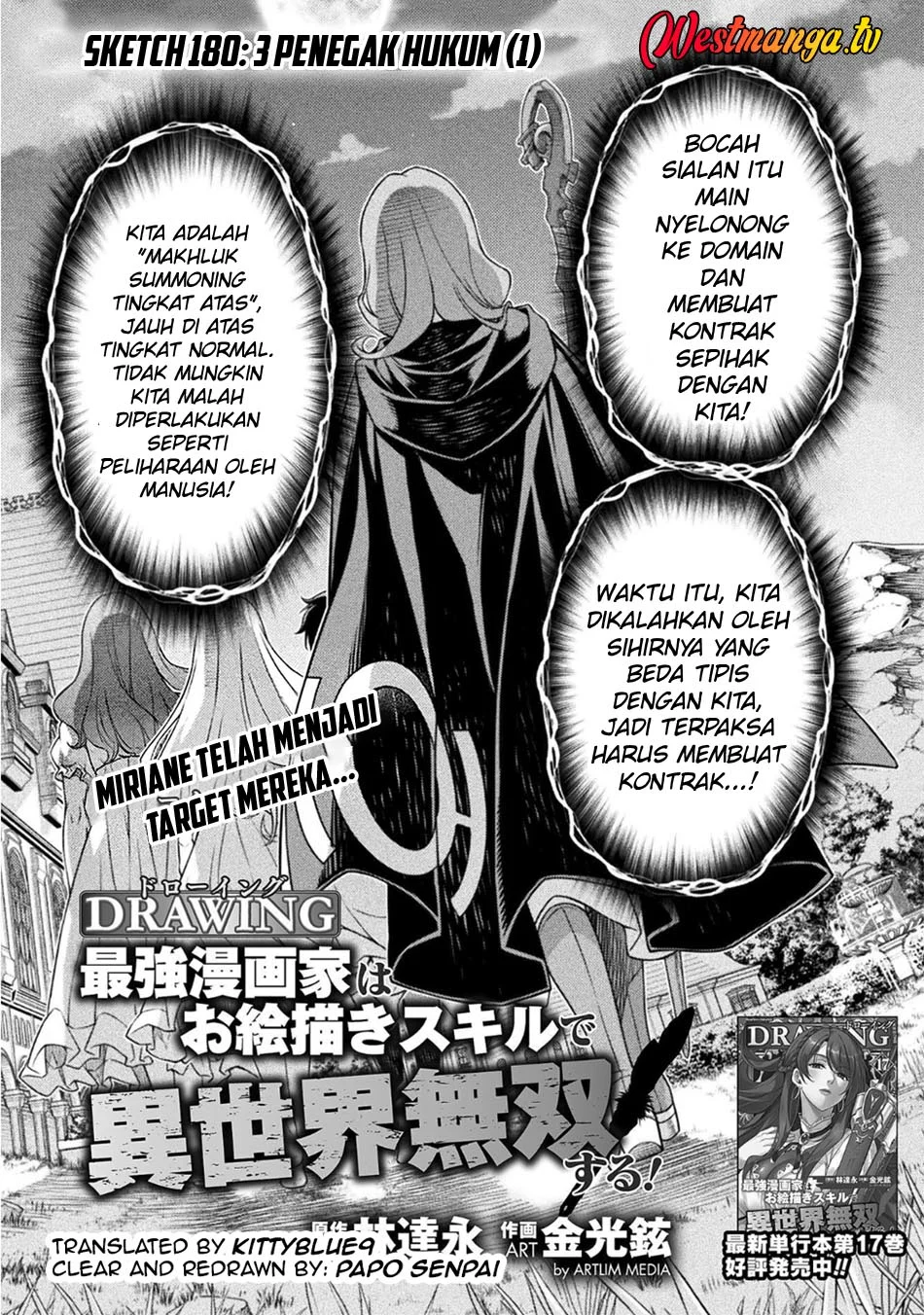 Drawing: Saikyou Mangaka wa Oekaki Skill de Isekai Musou suru! Chapter 180 - halaman 2