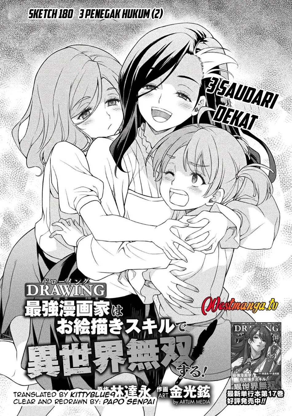 Drawing: Saikyou Mangaka wa Oekaki Skill de Isekai Musou suru! Chapter 181 - halaman 2