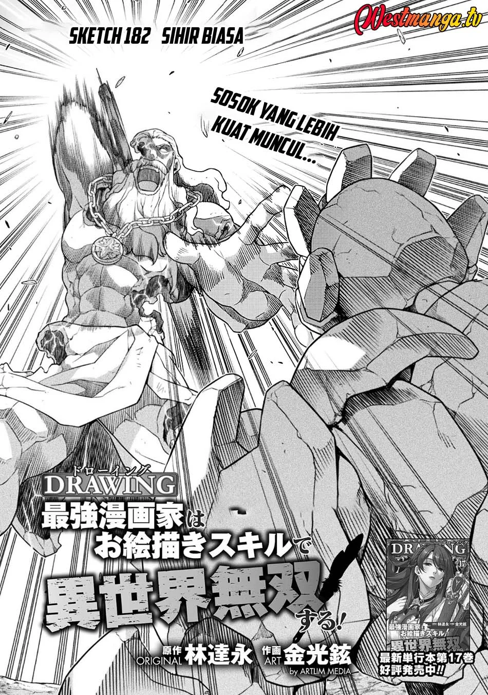 Drawing: Saikyou Mangaka wa Oekaki Skill de Isekai Musou suru! Chapter 182 - halaman 2