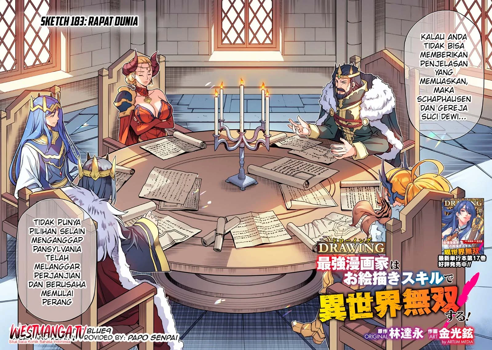 Drawing: Saikyou Mangaka wa Oekaki Skill de Isekai Musou suru! Chapter 183 - halaman 4
