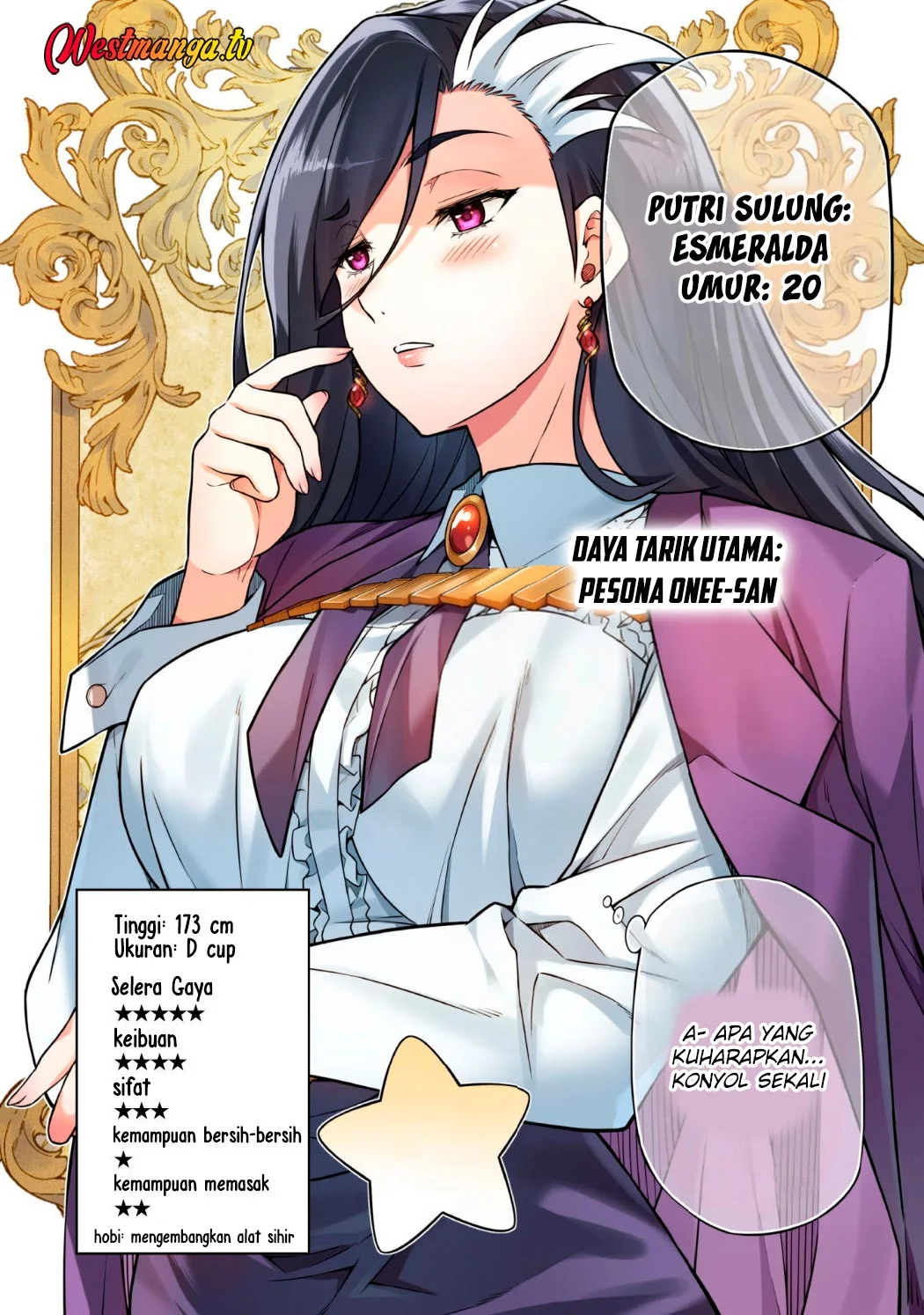 Drawing: Saikyou Mangaka wa Oekaki Skill de Isekai Musou suru! Chapter 186 - halaman 12