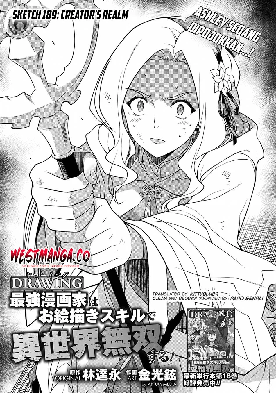 Drawing: Saikyou Mangaka wa Oekaki Skill de Isekai Musou suru! Chapter 189 - halaman 2