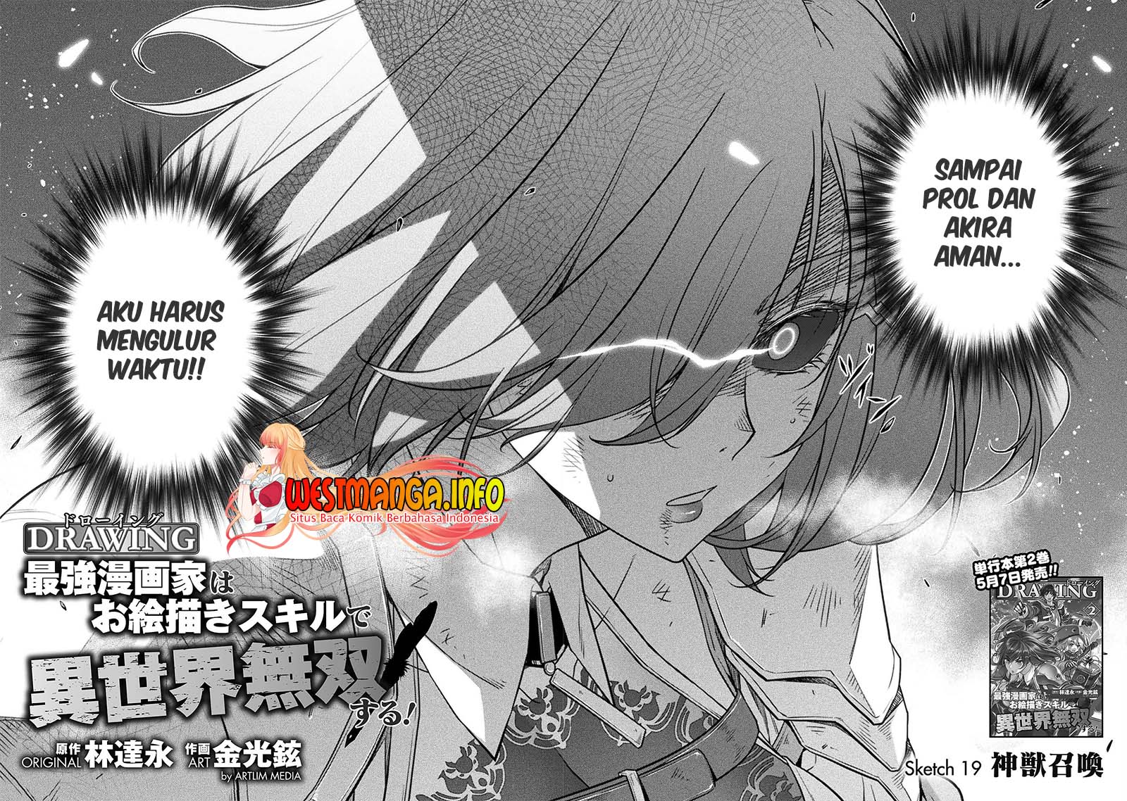 Drawing: Saikyou Mangaka wa Oekaki Skill de Isekai Musou suru! Chapter 19 - halaman 4