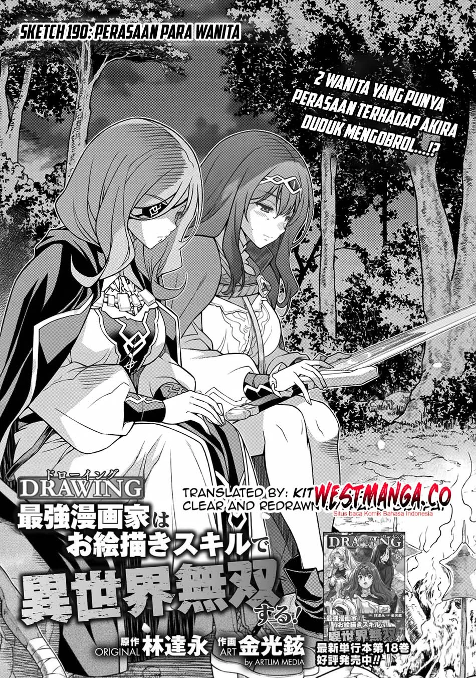 Drawing: Saikyou Mangaka wa Oekaki Skill de Isekai Musou suru! Chapter 190 - halaman 2