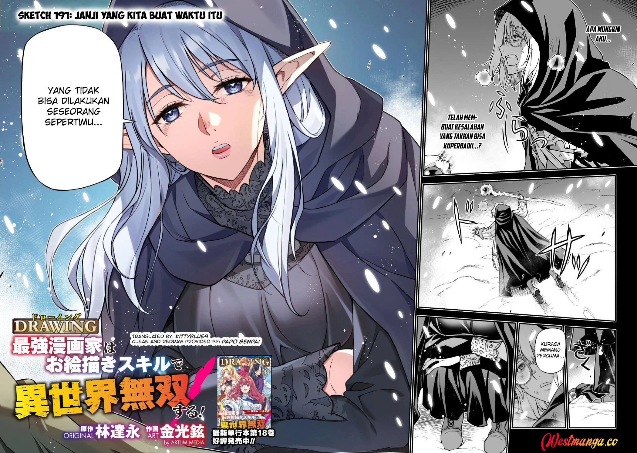 Drawing: Saikyou Mangaka wa Oekaki Skill de Isekai Musou suru! Chapter 191 - halaman 4