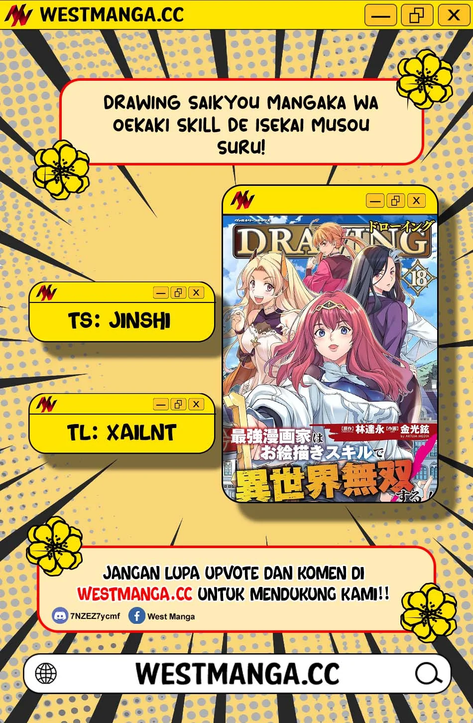 Drawing: Saikyou Mangaka wa Oekaki Skill de Isekai Musou suru! Chapter 192 - halaman 3