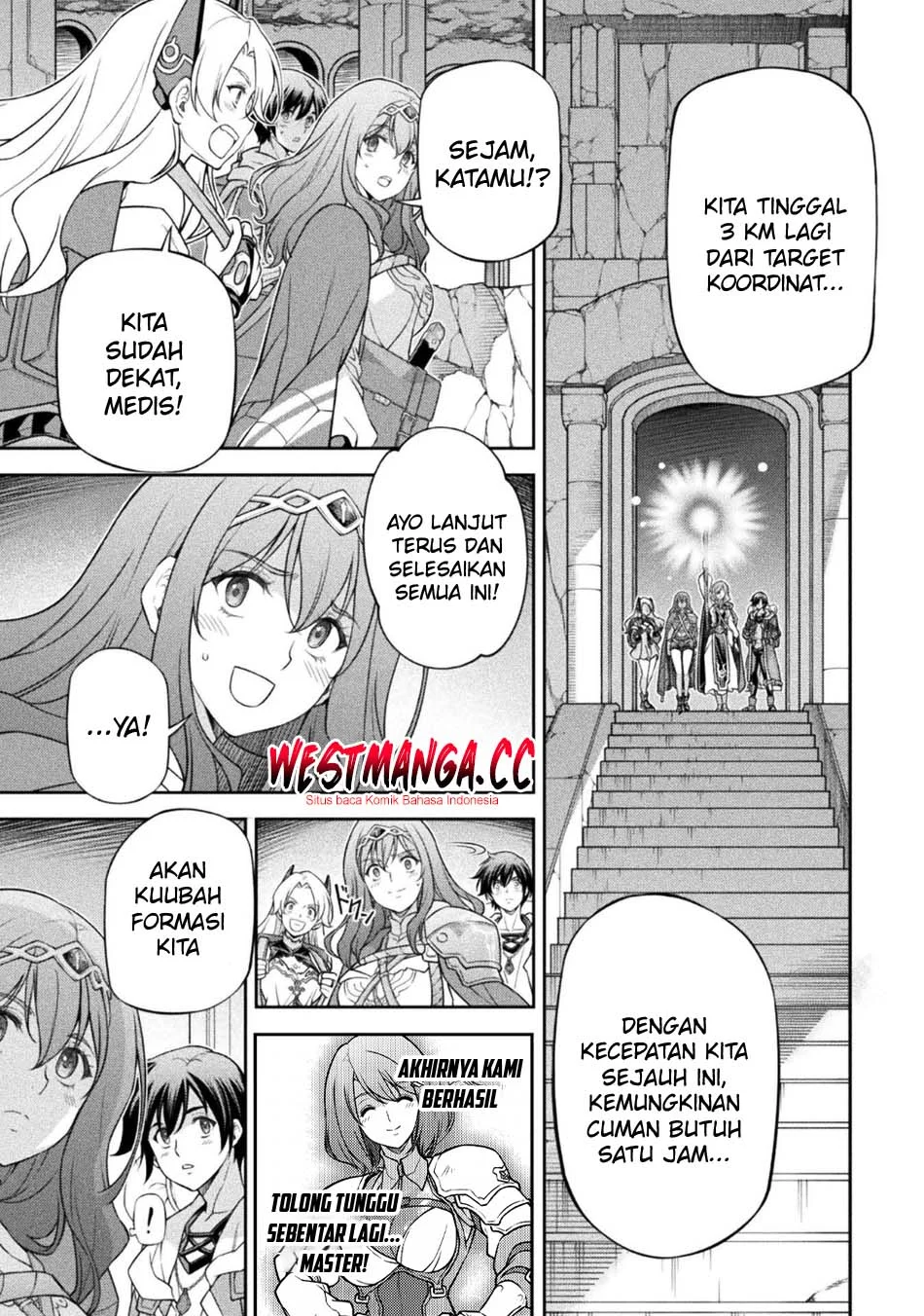 Drawing: Saikyou Mangaka wa Oekaki Skill de Isekai Musou suru! Chapter 192 - halaman 6