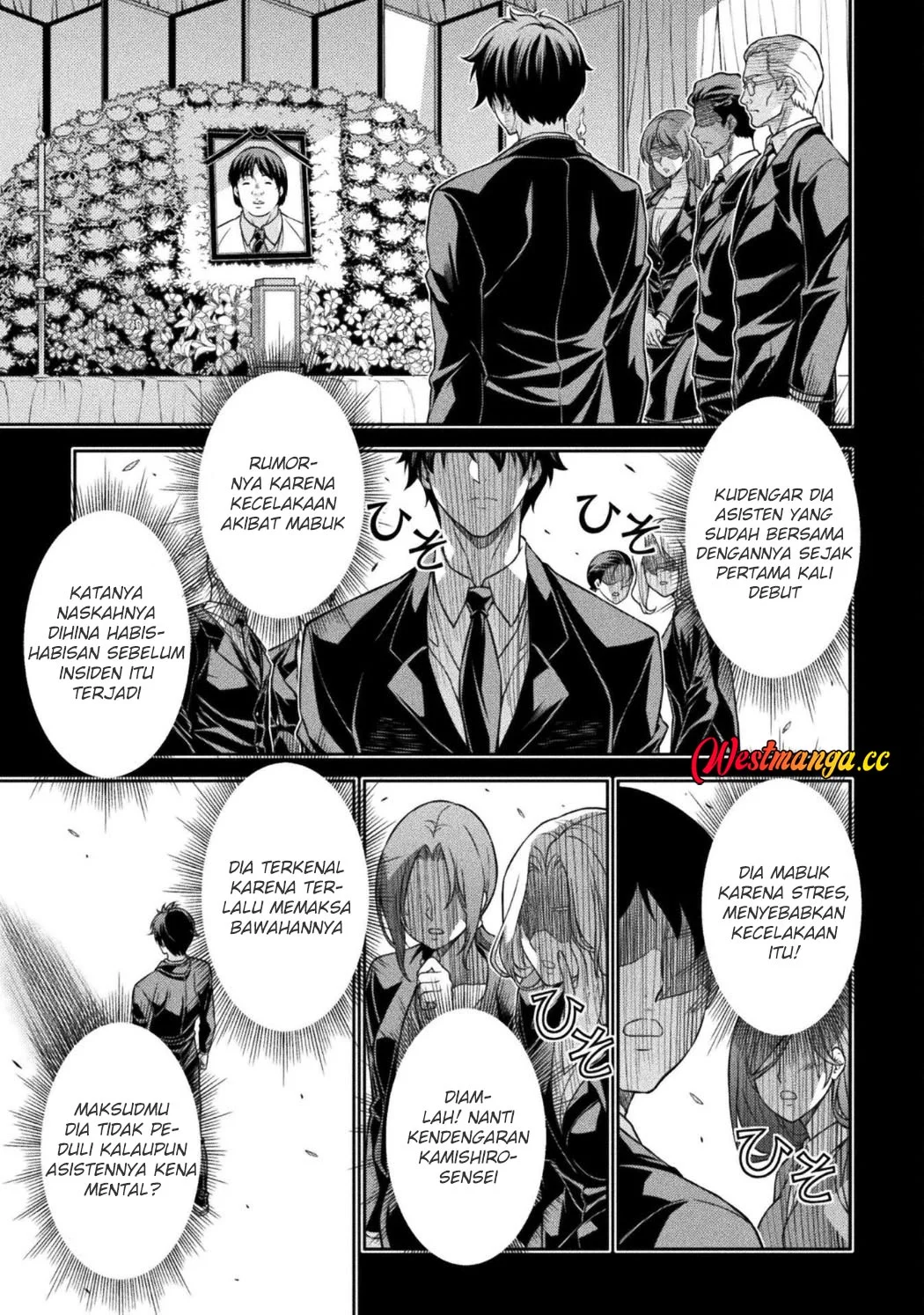 Drawing: Saikyou Mangaka wa Oekaki Skill de Isekai Musou suru! Chapter 194 - halaman 5