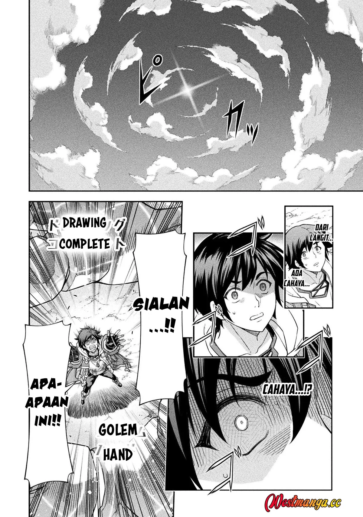Drawing: Saikyou Mangaka wa Oekaki Skill de Isekai Musou suru! Chapter 196 - halaman 12