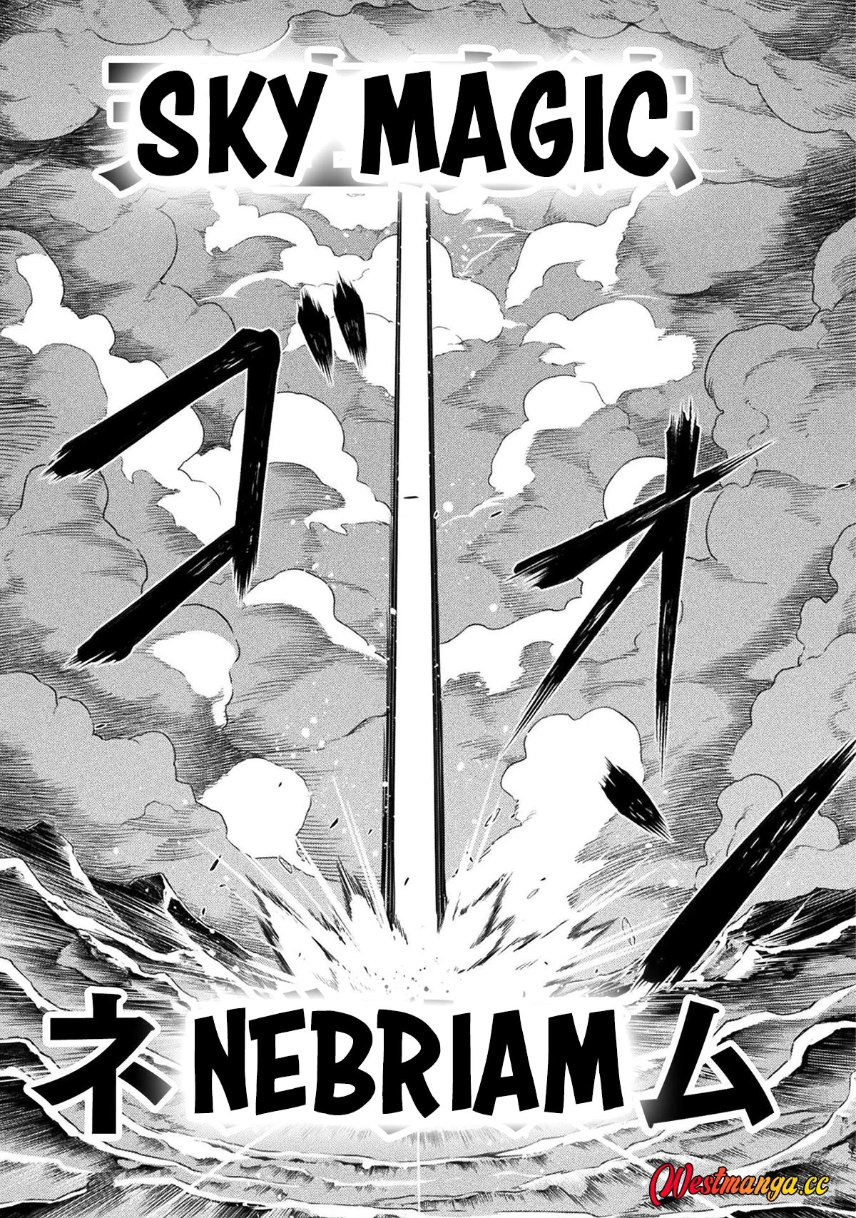 Drawing: Saikyou Mangaka wa Oekaki Skill de Isekai Musou suru! Chapter 196 - halaman 13