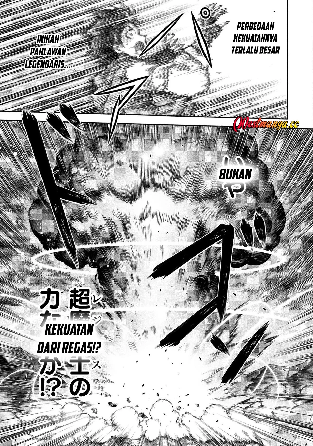 Drawing: Saikyou Mangaka wa Oekaki Skill de Isekai Musou suru! Chapter 196 - halaman 15