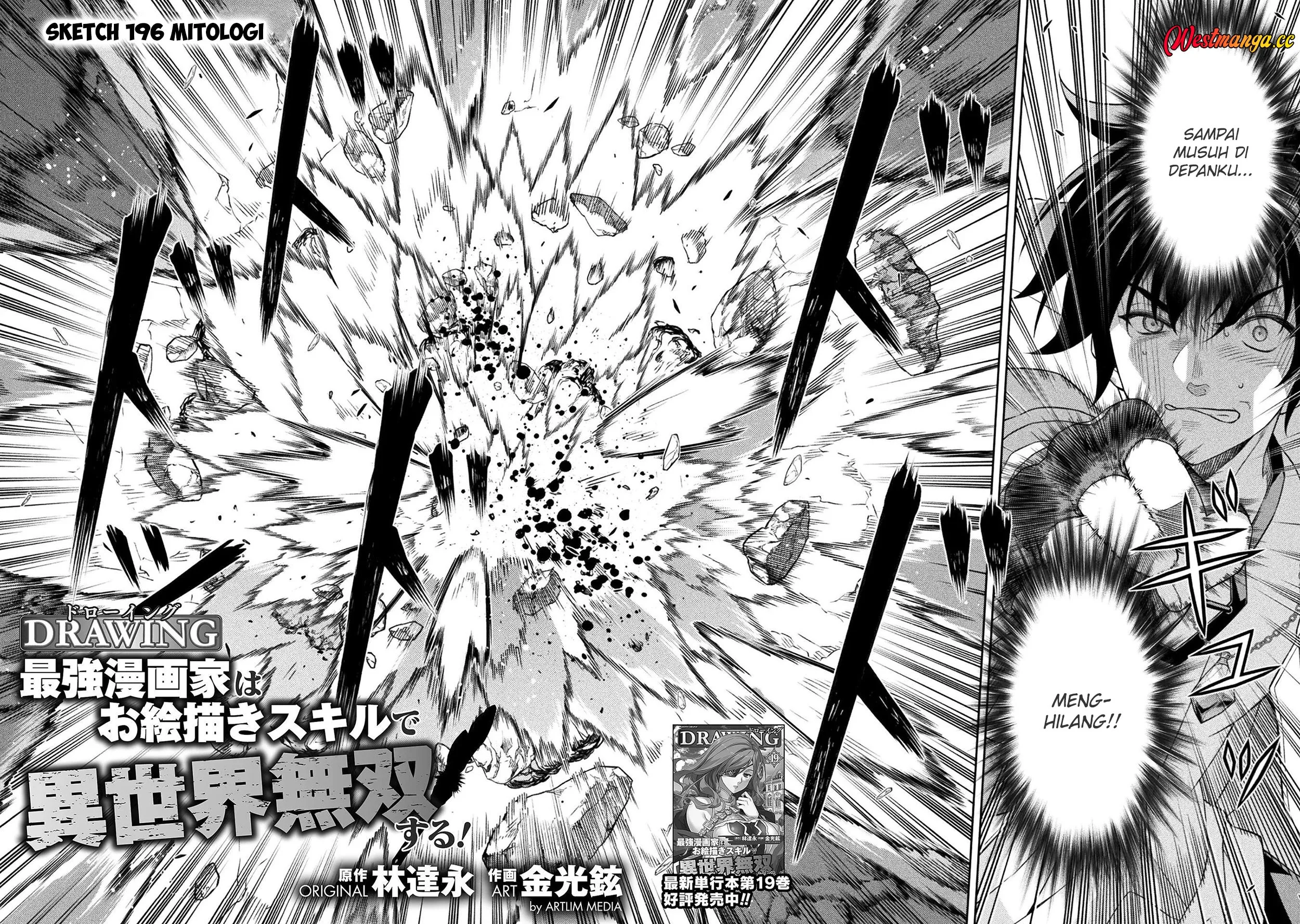 Drawing: Saikyou Mangaka wa Oekaki Skill de Isekai Musou suru! Chapter 196 - halaman 4