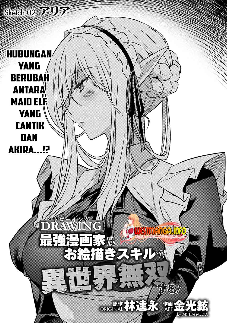 Drawing: Saikyou Mangaka wa Oekaki Skill de Isekai Musou suru! Chapter 2 - halaman 4