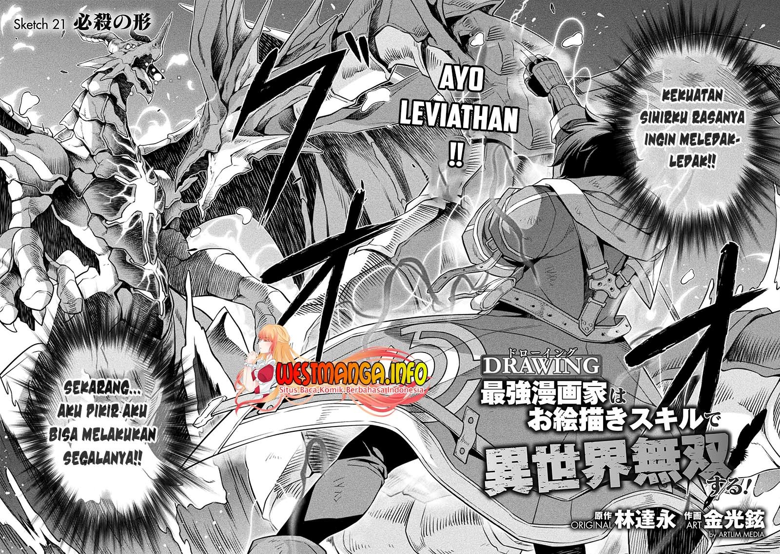 Drawing: Saikyou Mangaka wa Oekaki Skill de Isekai Musou suru! Chapter 21 - halaman 4
