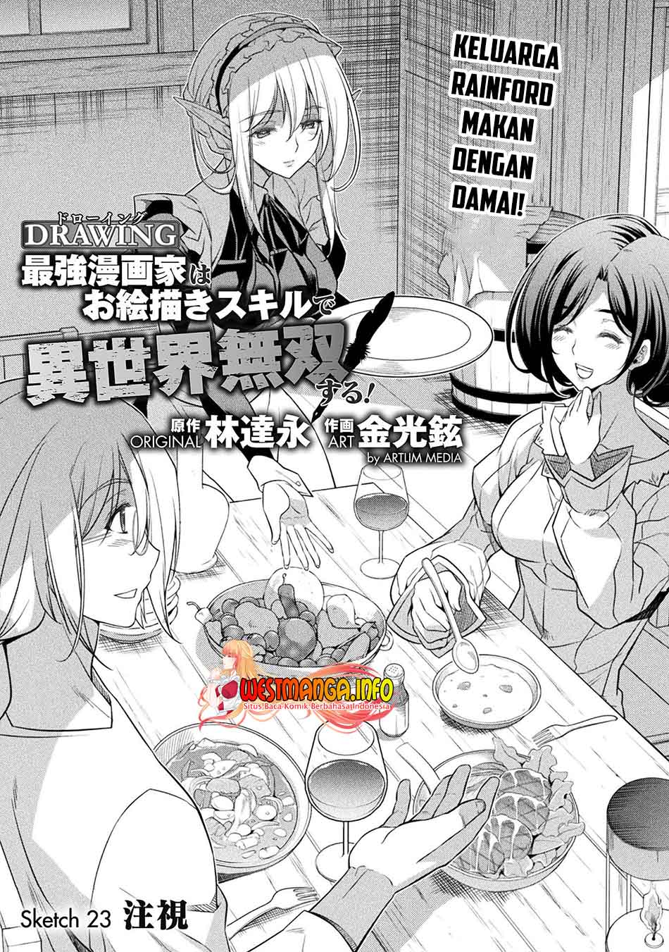 Drawing: Saikyou Mangaka wa Oekaki Skill de Isekai Musou suru! Chapter 23 - halaman 4