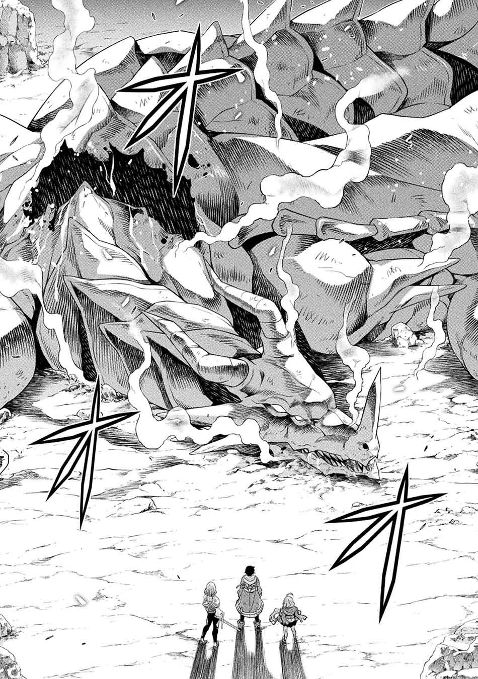 Drawing: Saikyou Mangaka wa Oekaki Skill de Isekai Musou suru! Chapter 23 - halaman 7