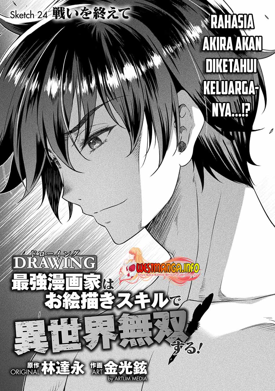 Drawing: Saikyou Mangaka wa Oekaki Skill de Isekai Musou suru! Chapter 24 - halaman 4