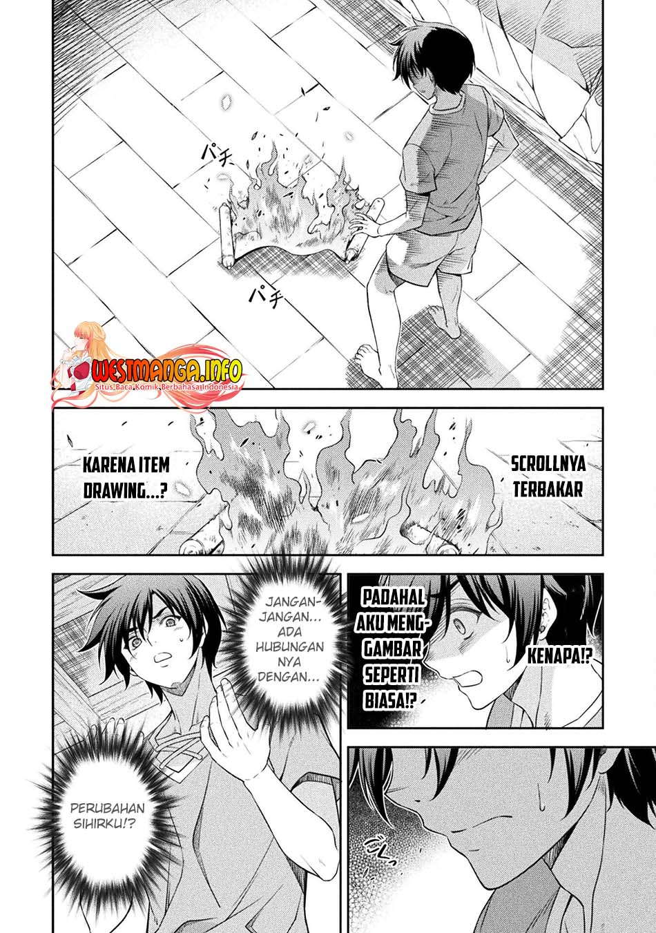 Drawing: Saikyou Mangaka wa Oekaki Skill de Isekai Musou suru! Chapter 25 - halaman 4